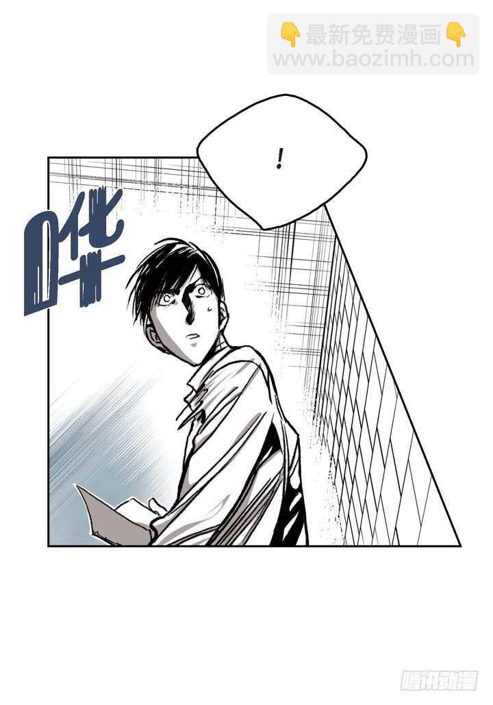 24.真是受够了45