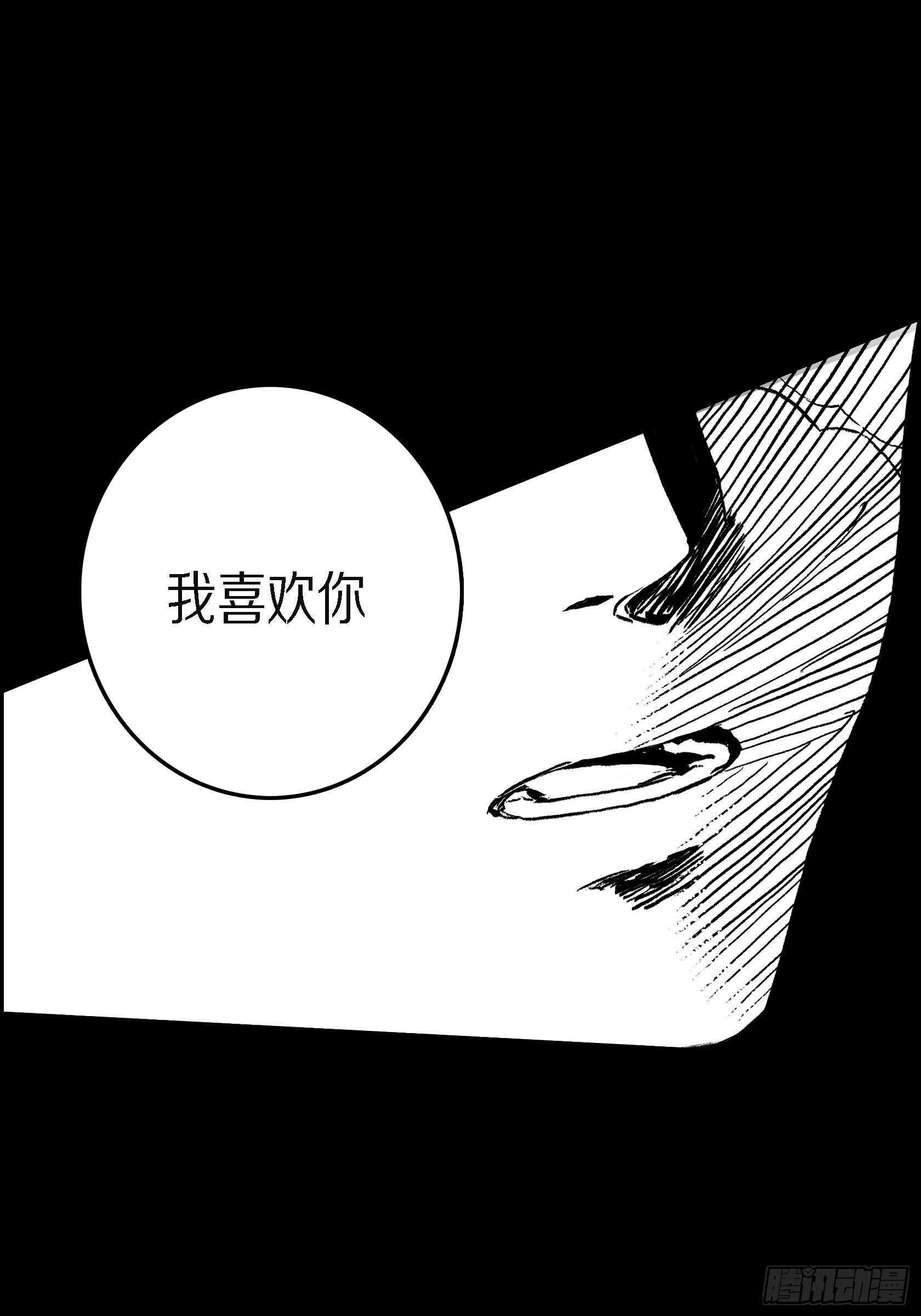 40.我喜欢你10