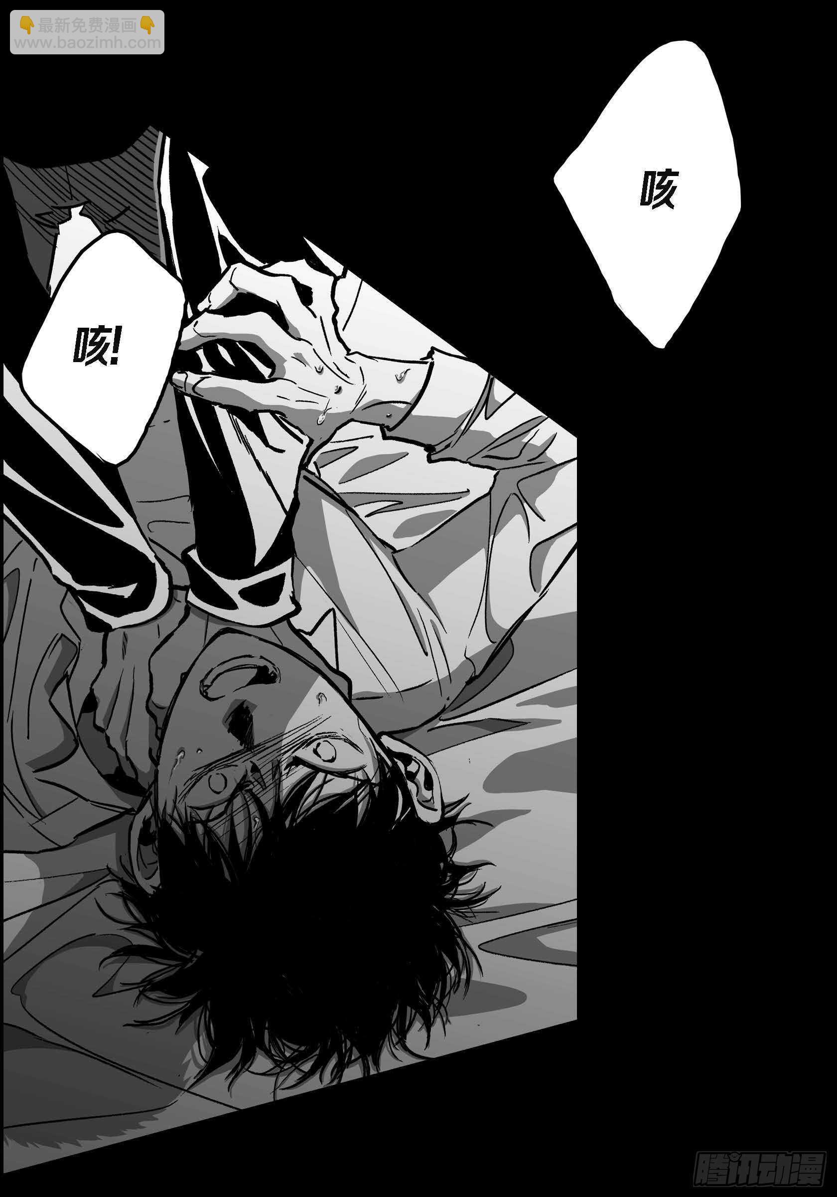 40.我喜欢你11