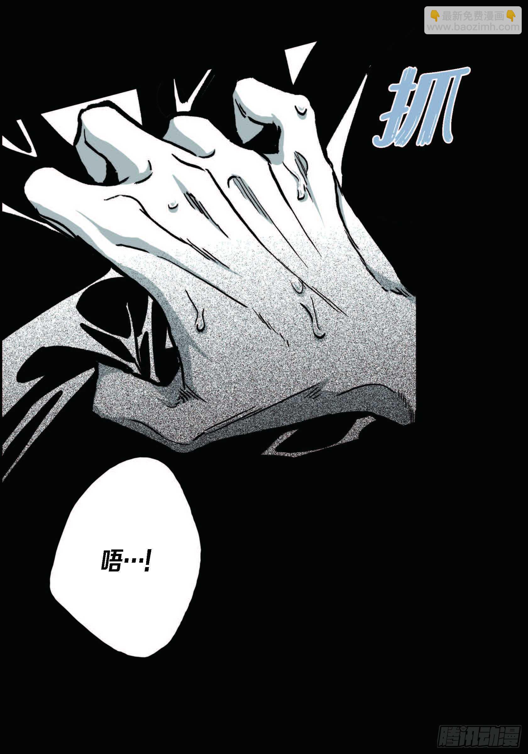 40.我喜欢你13