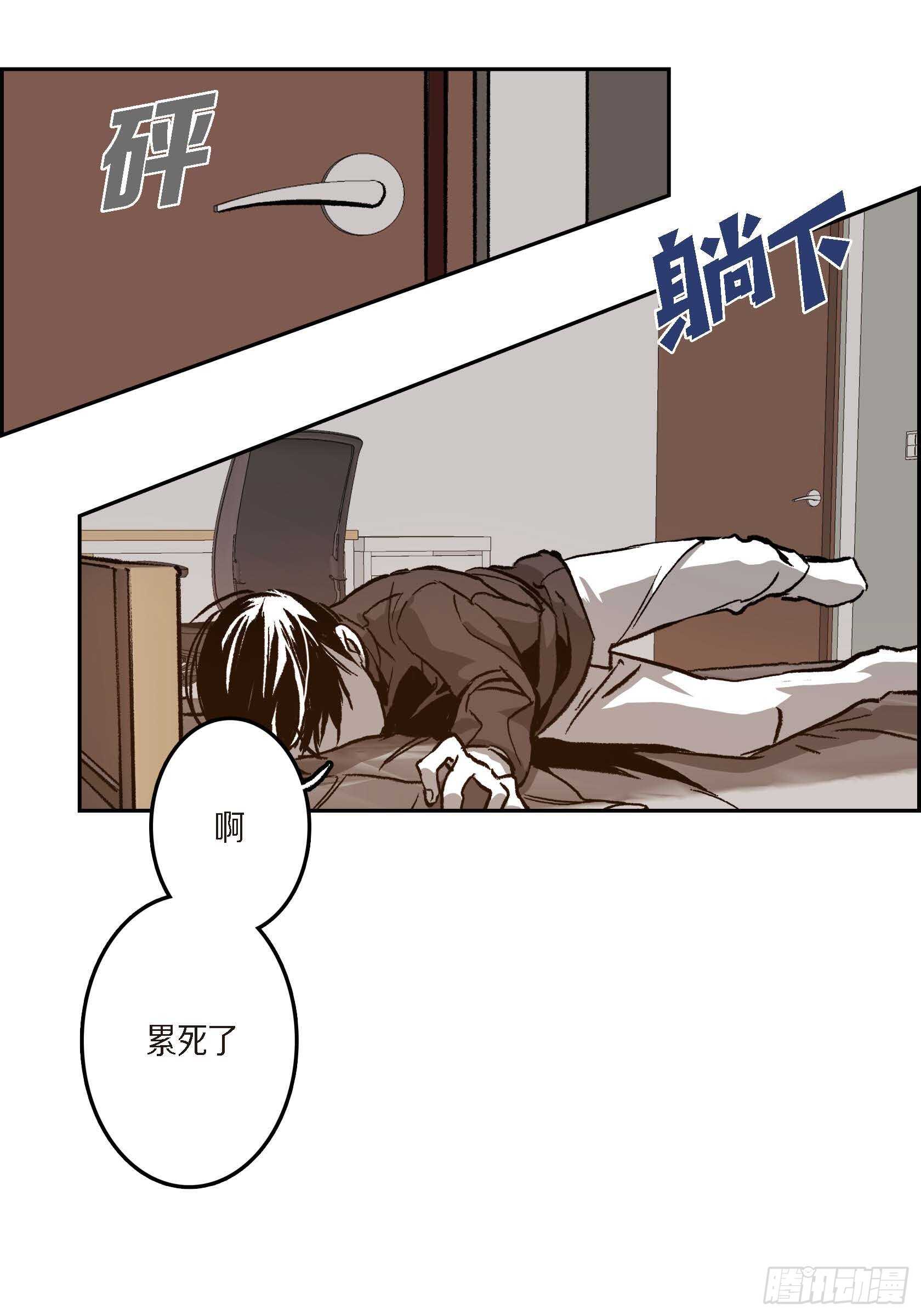 40.我喜欢你21