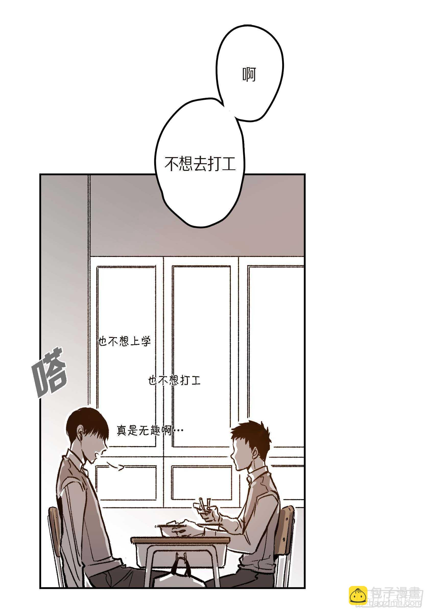 40.我喜欢你24