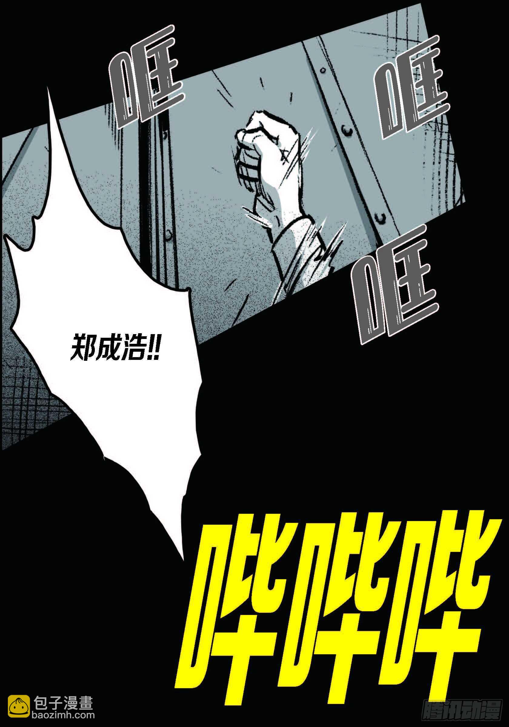 40.我喜欢你3
