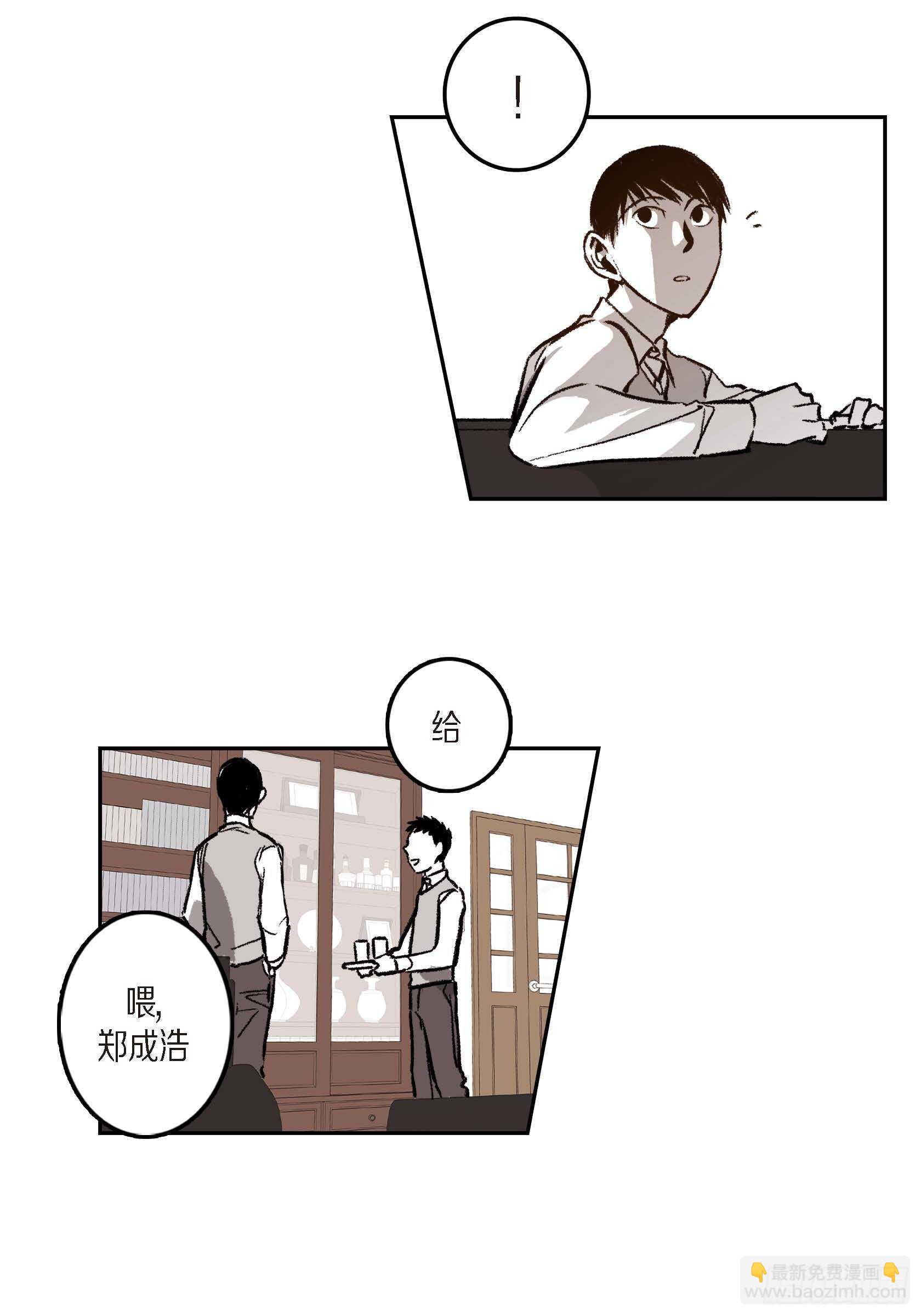 40.我喜欢你31