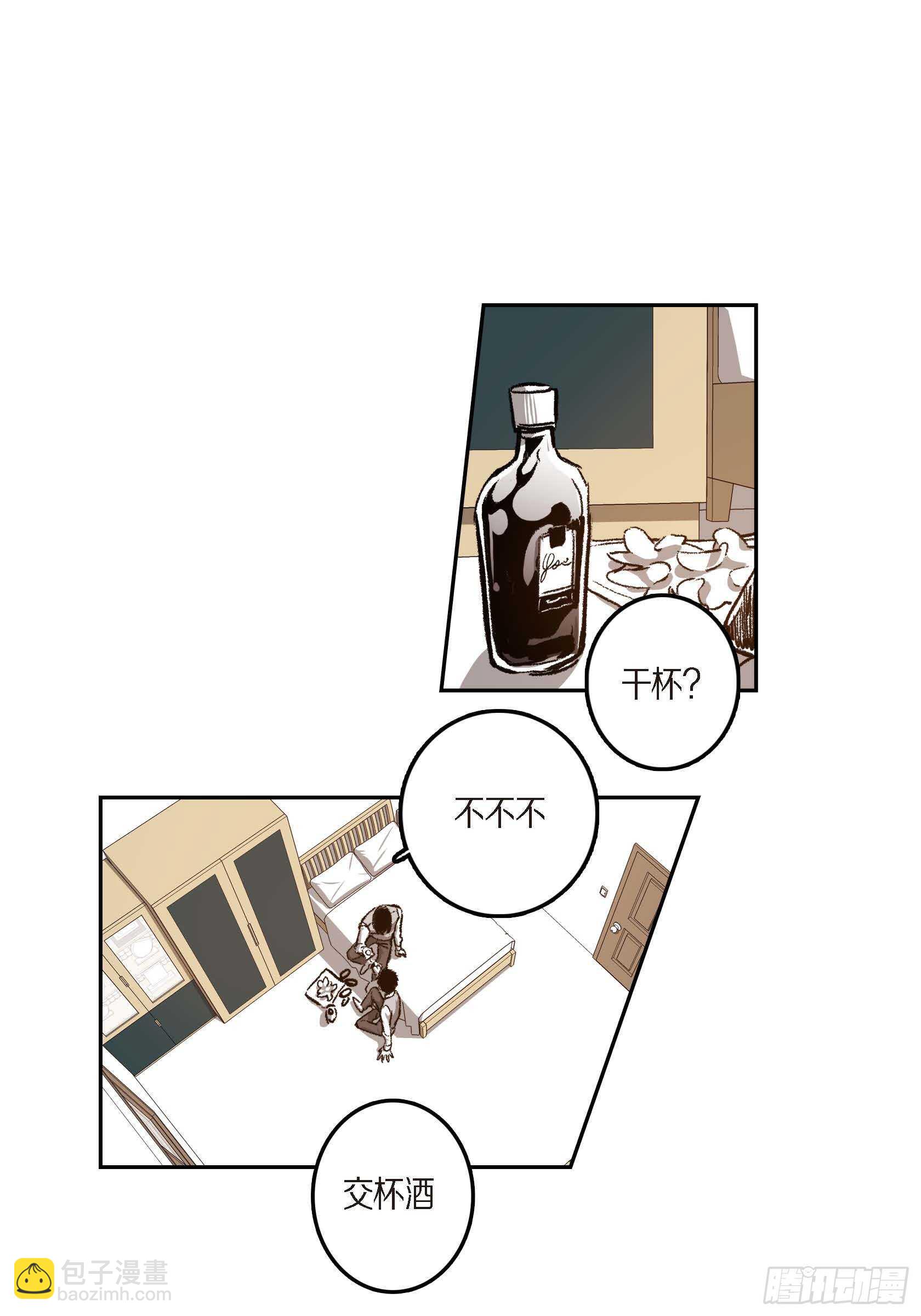 40.我喜欢你33