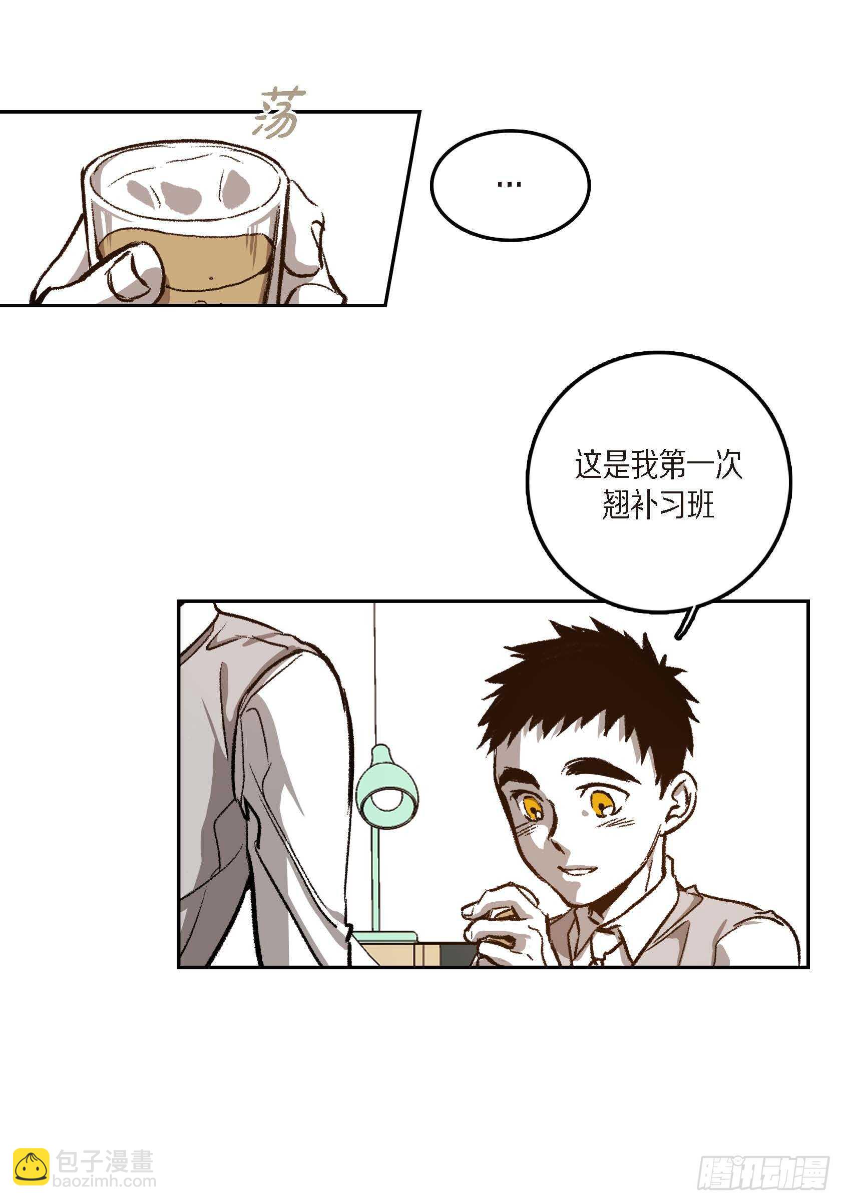 40.我喜欢你40