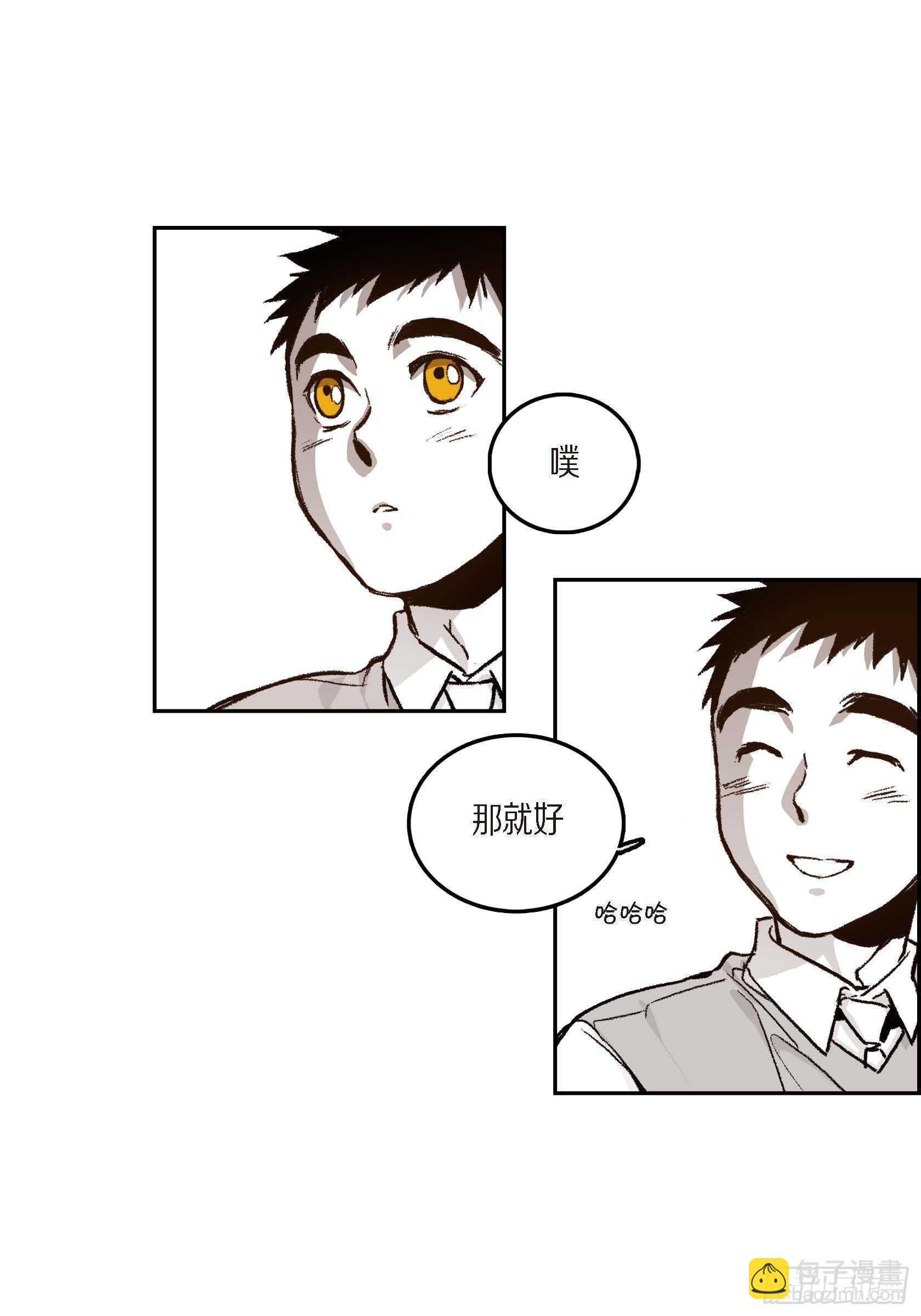 40.我喜欢你42