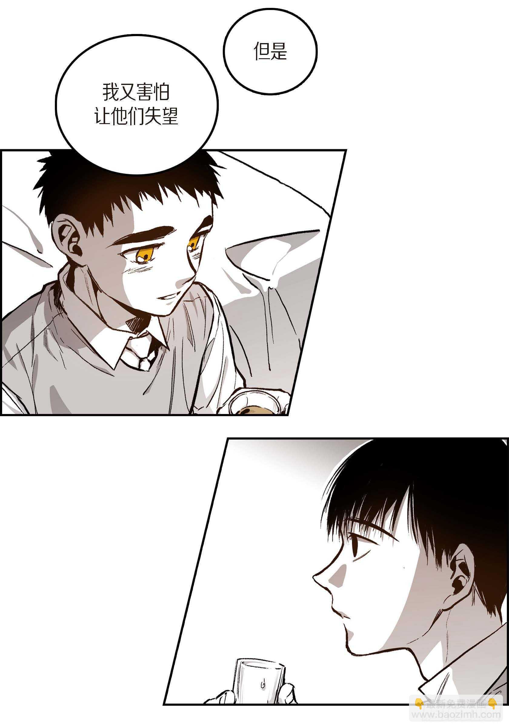40.我喜欢你44