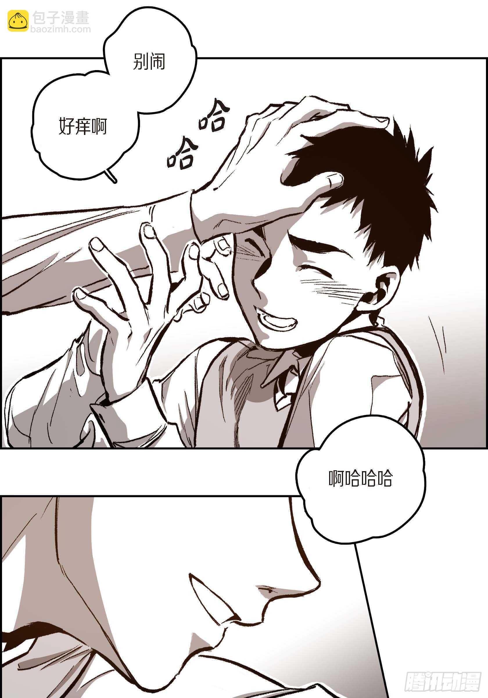 40.我喜欢你48