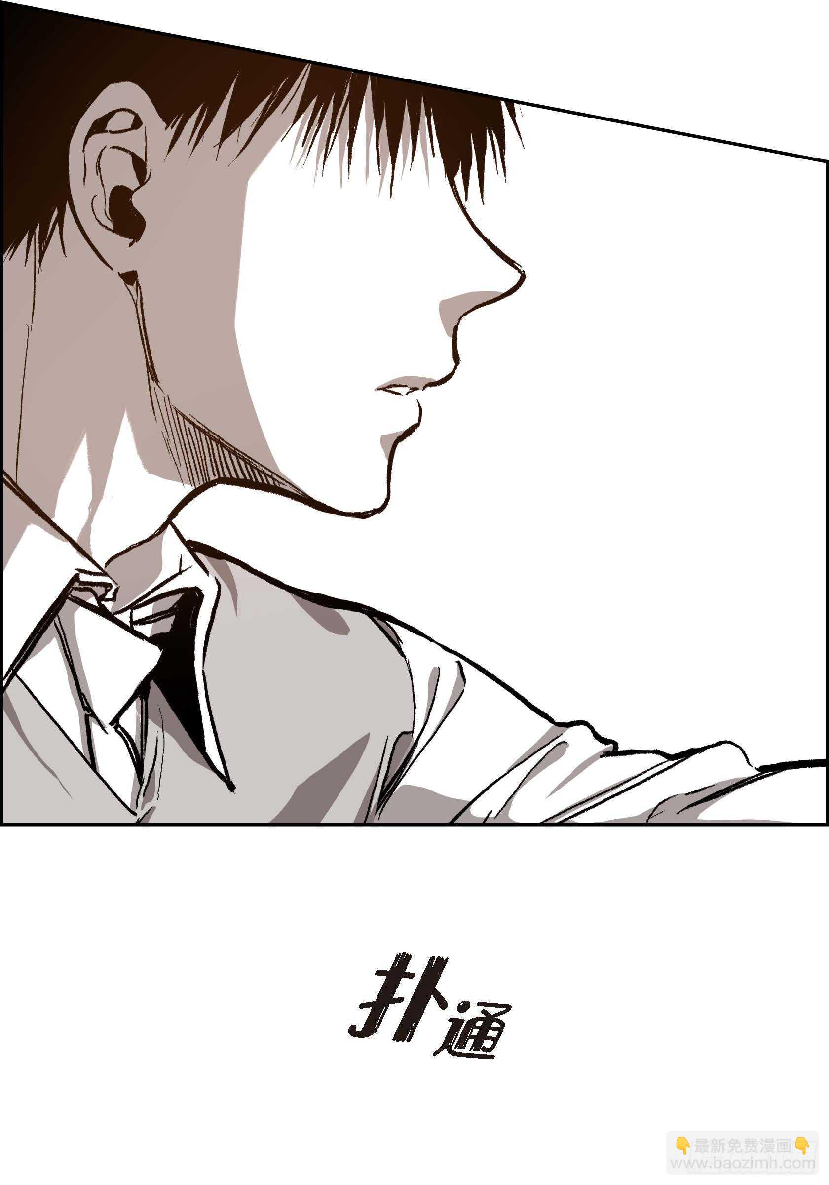 40.我喜欢你55