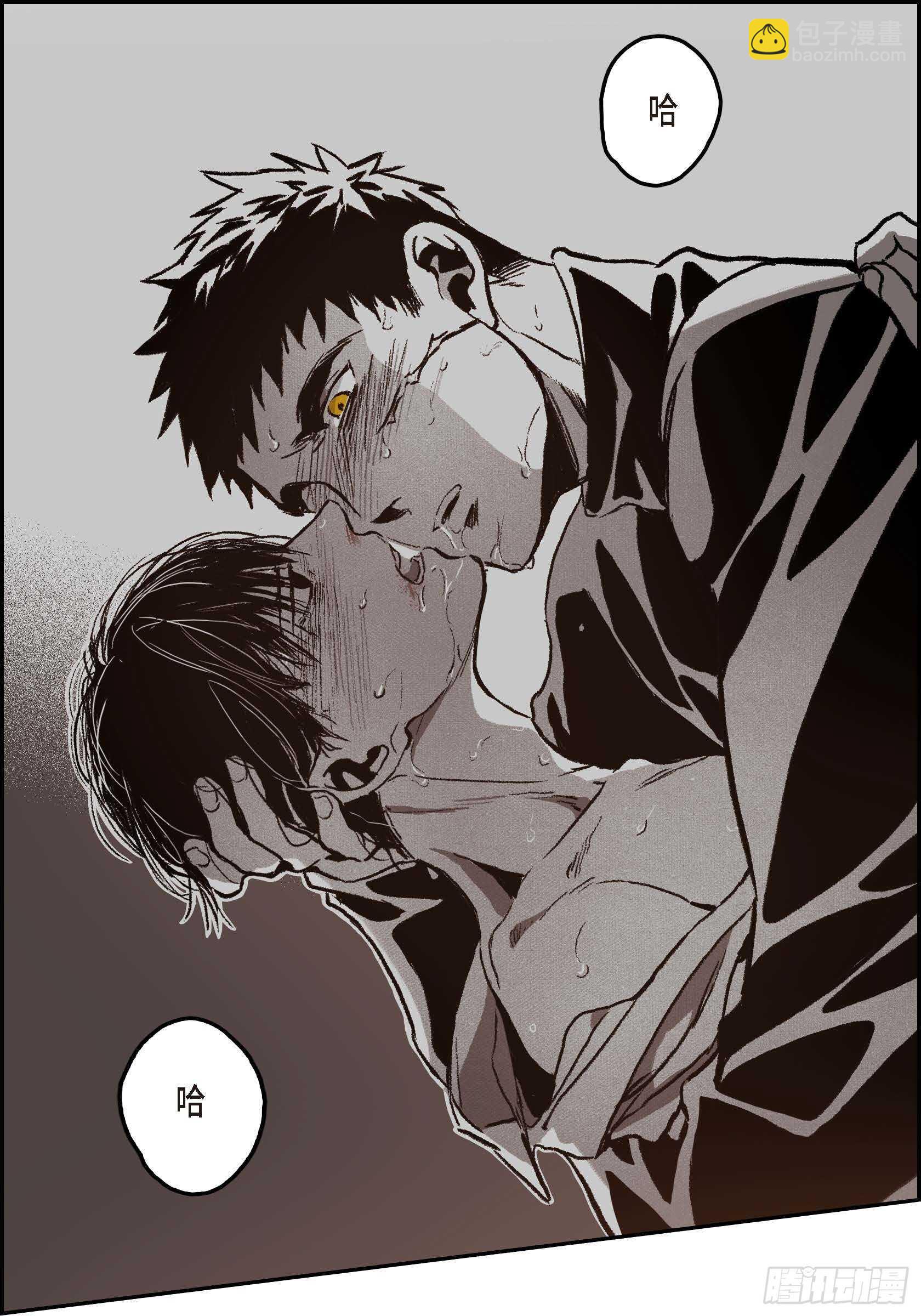 40.我喜欢你57