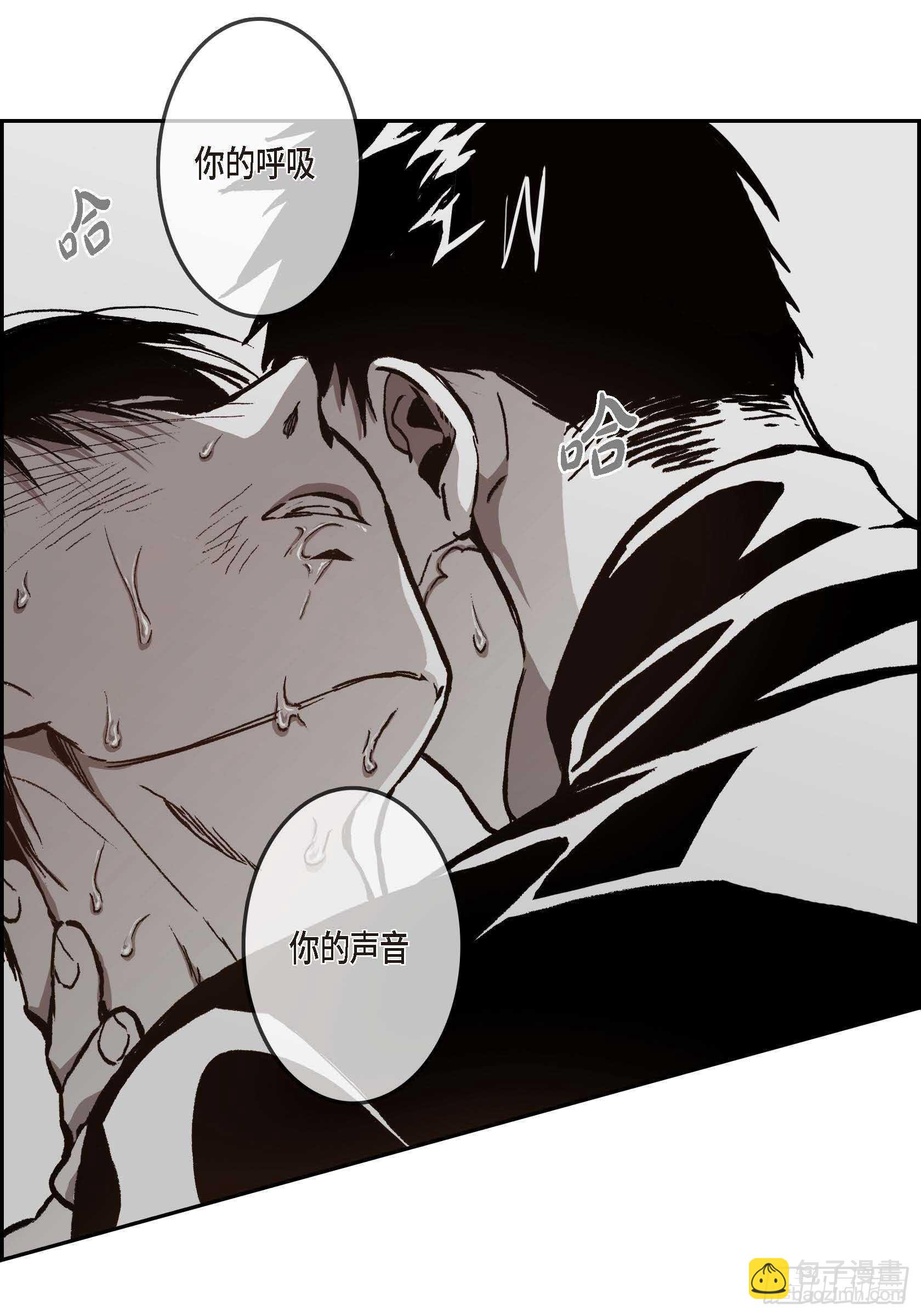 40.我喜欢你65