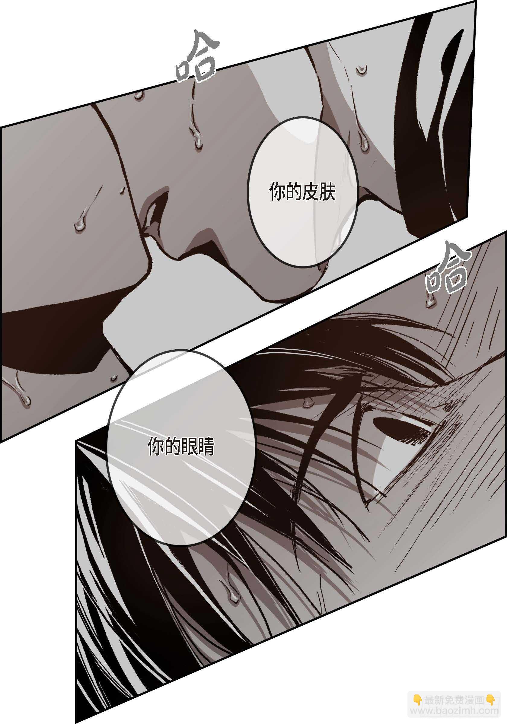 40.我喜欢你66
