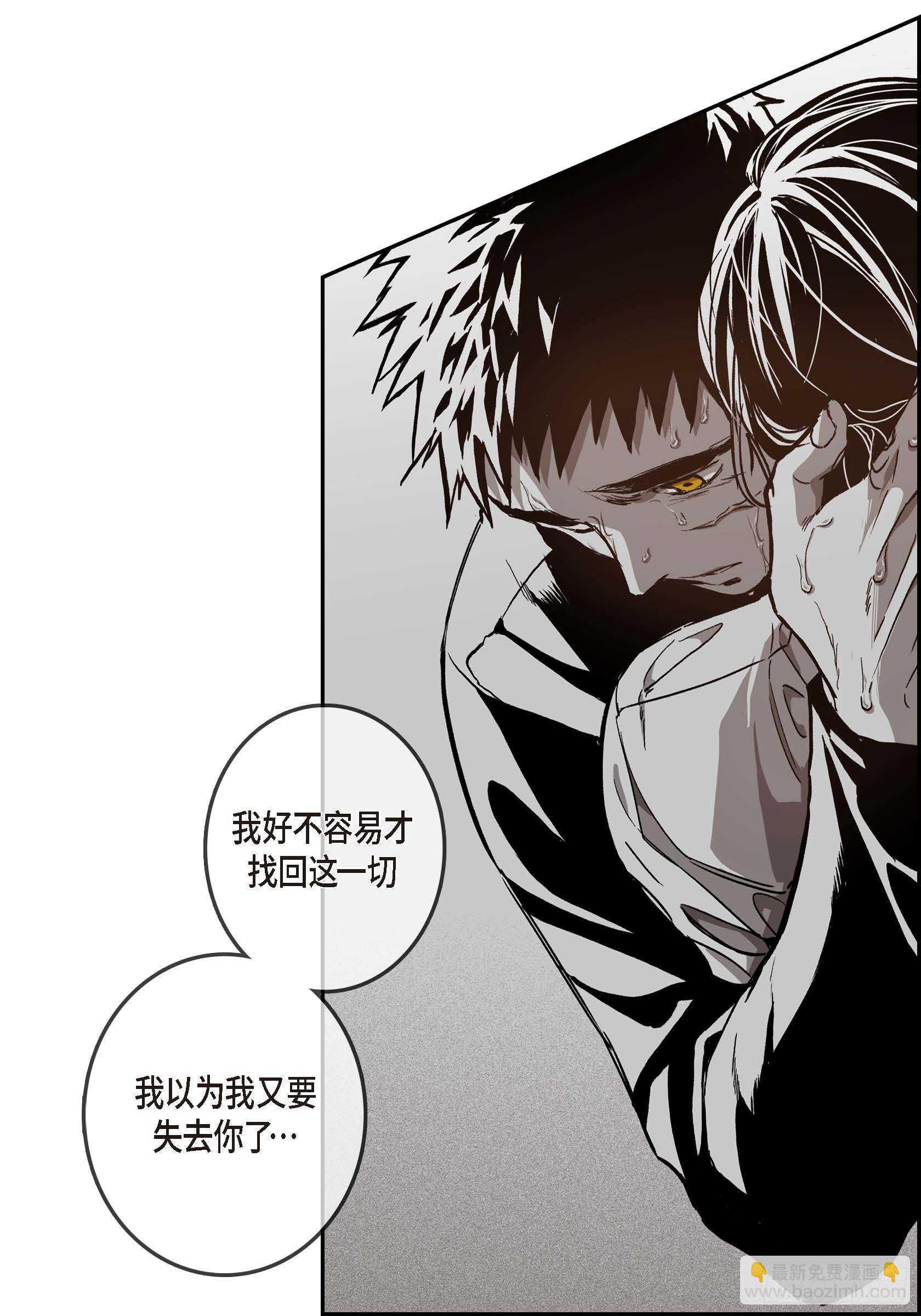 40.我喜欢你67