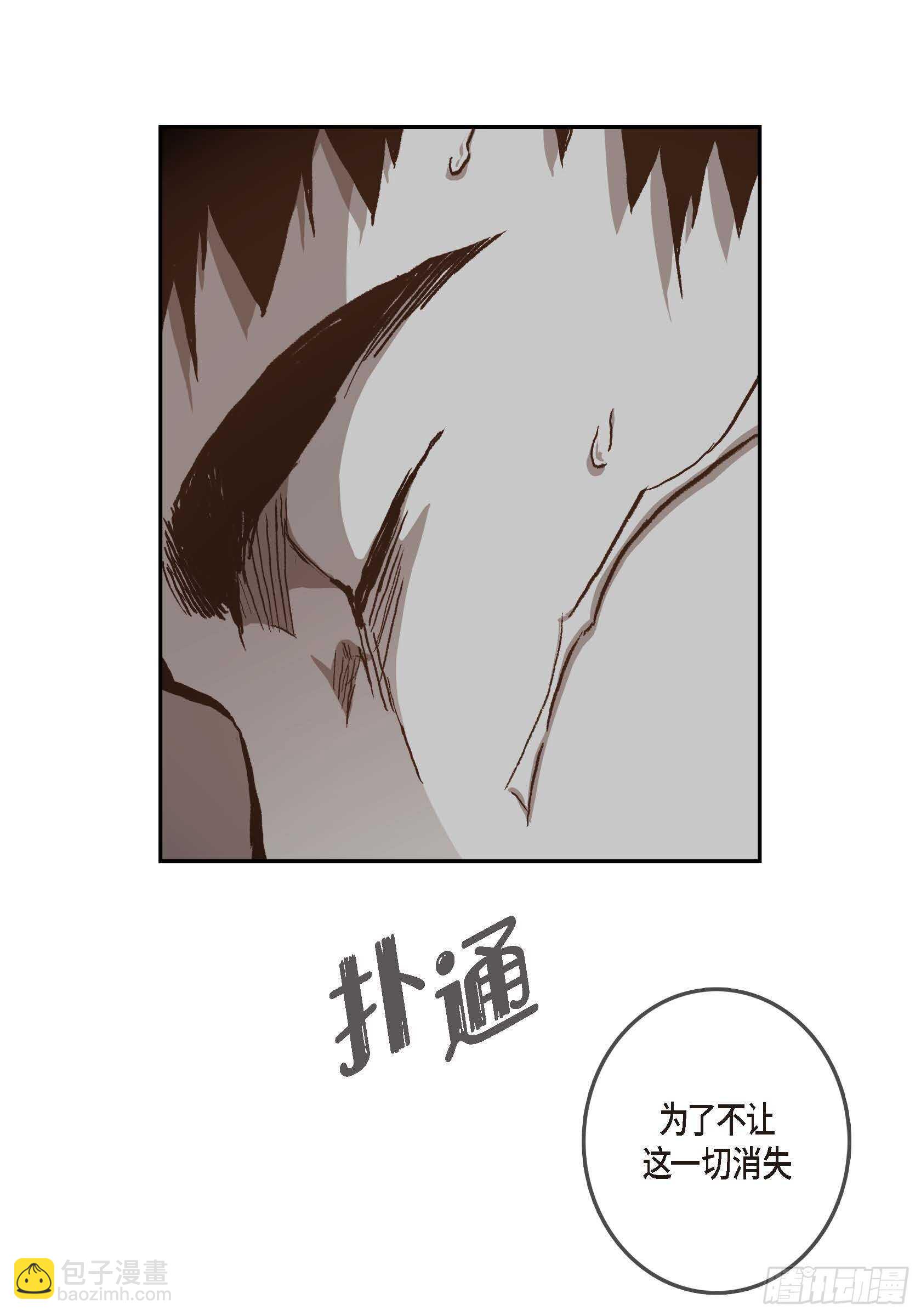 40.我喜欢你74