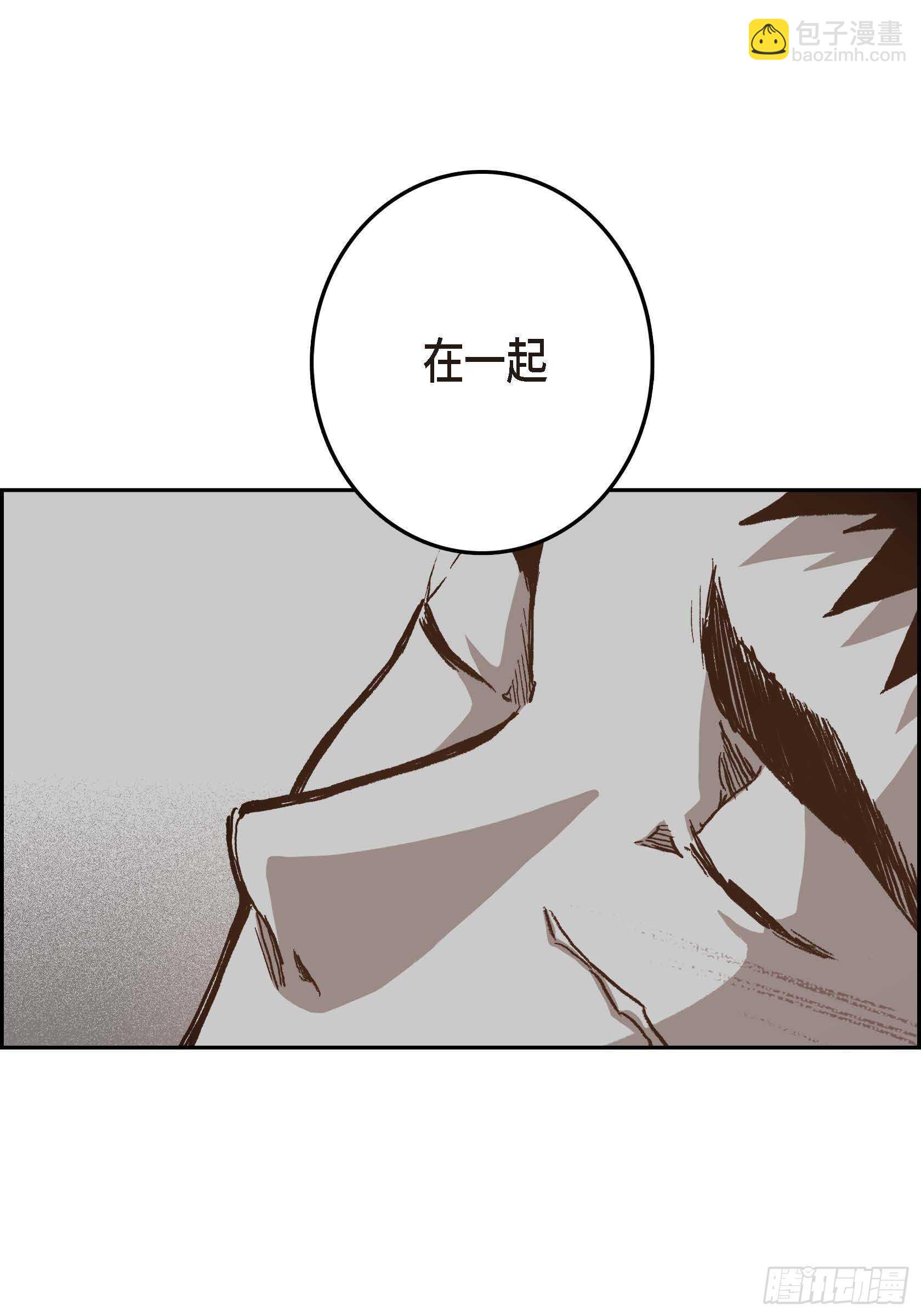 40.我喜欢你76