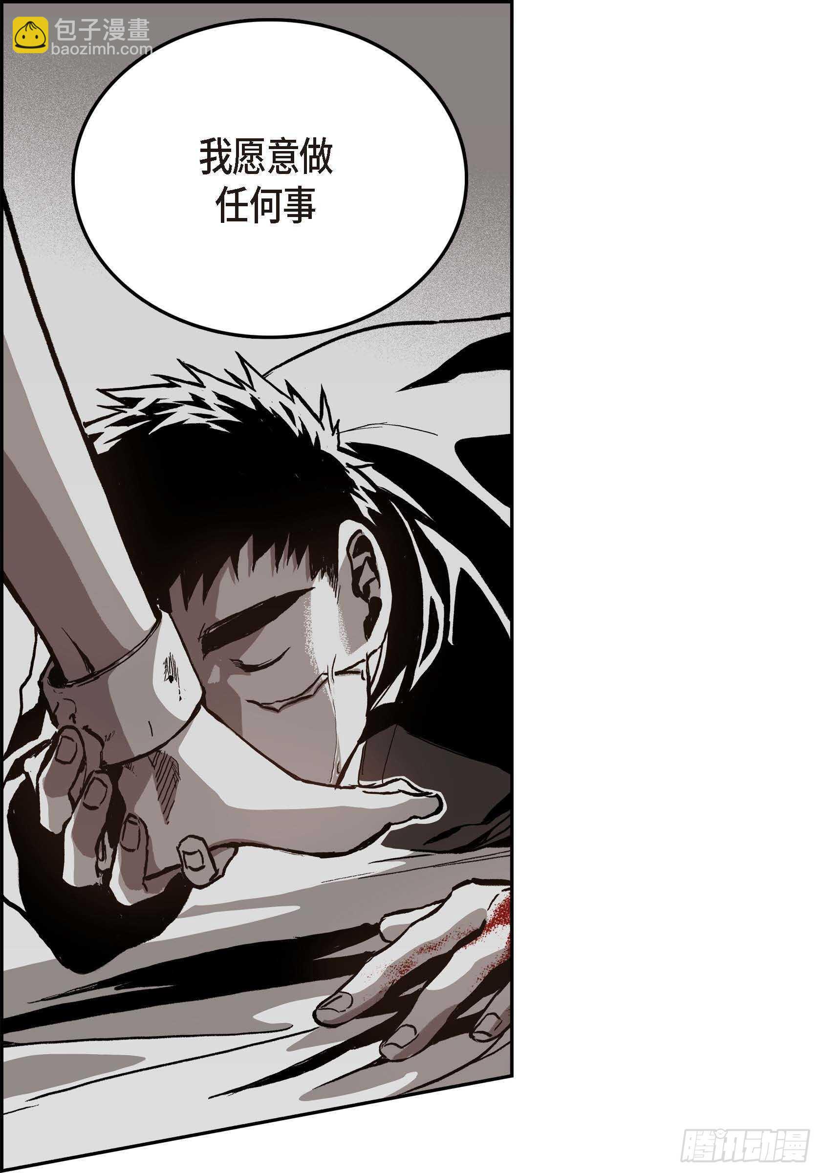 40.我喜欢你78