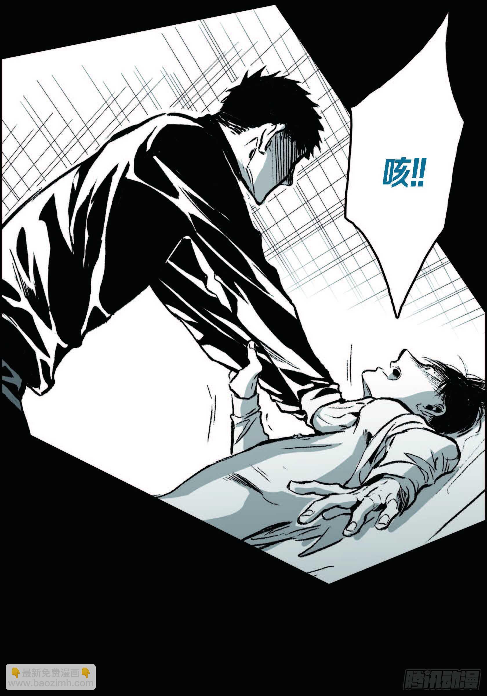 40.我喜欢你8