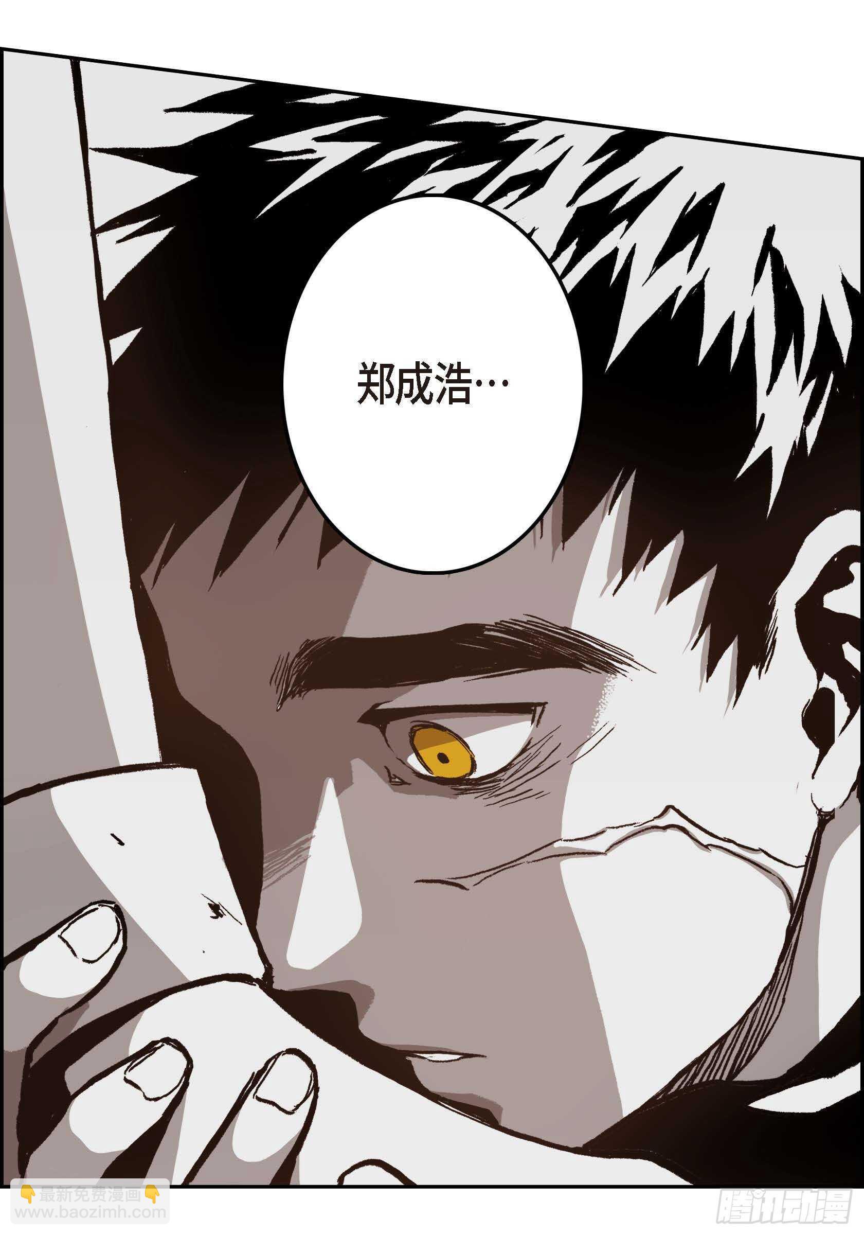 40.我喜欢你80