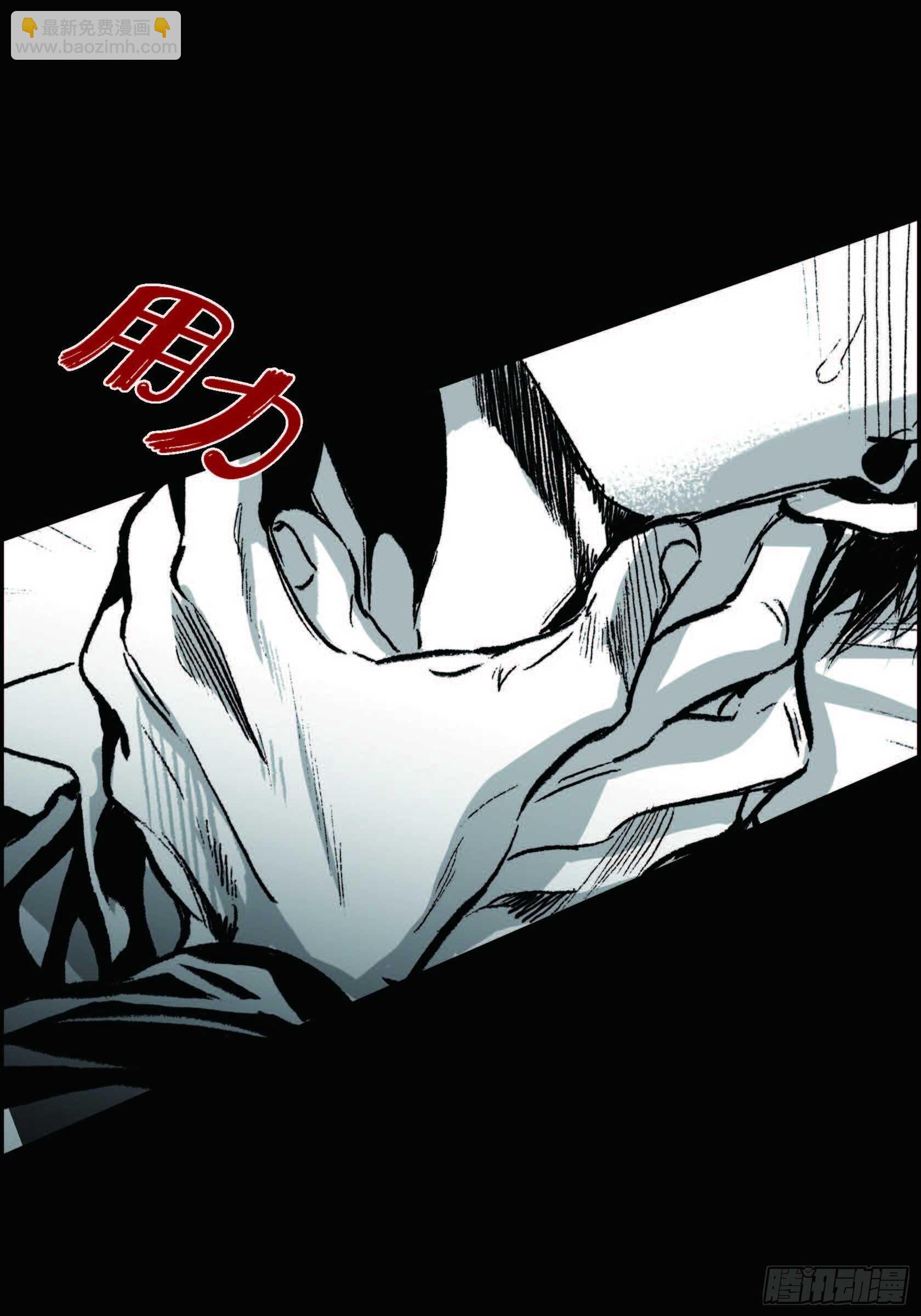 40.我喜欢你9