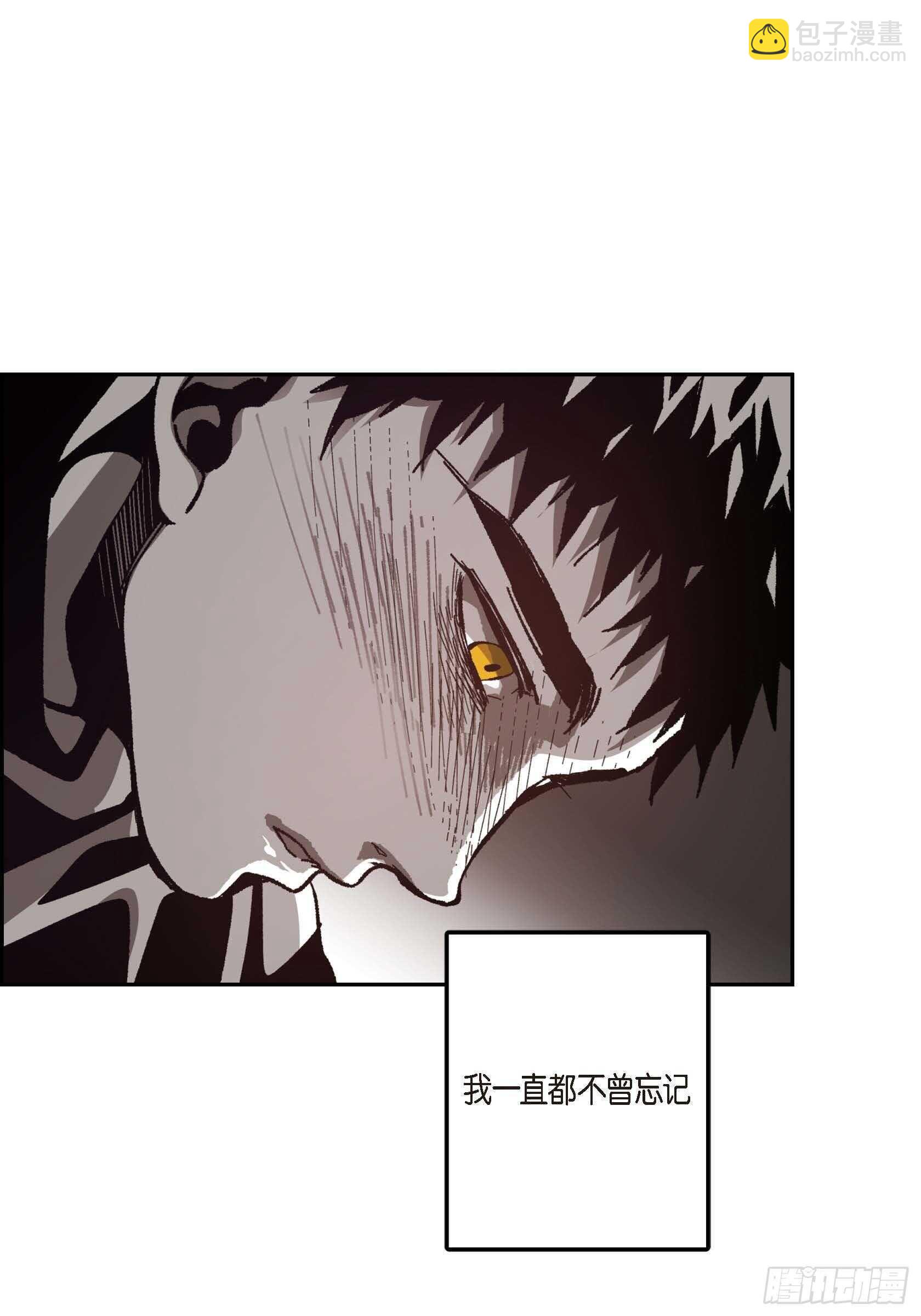 49.不曾忘记22