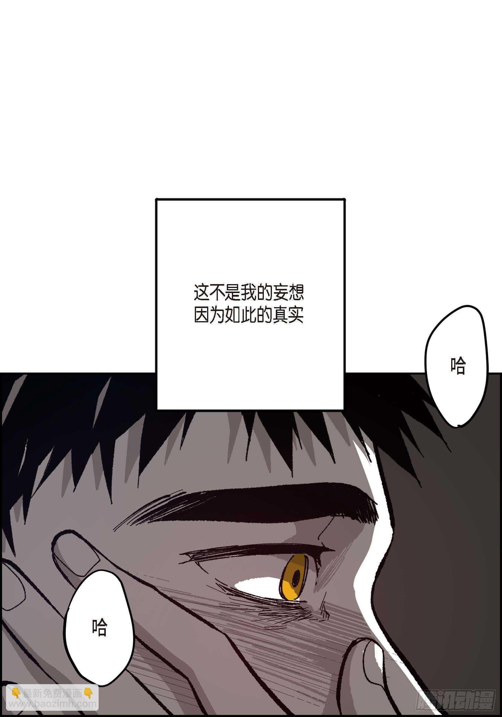 49.不曾忘记26