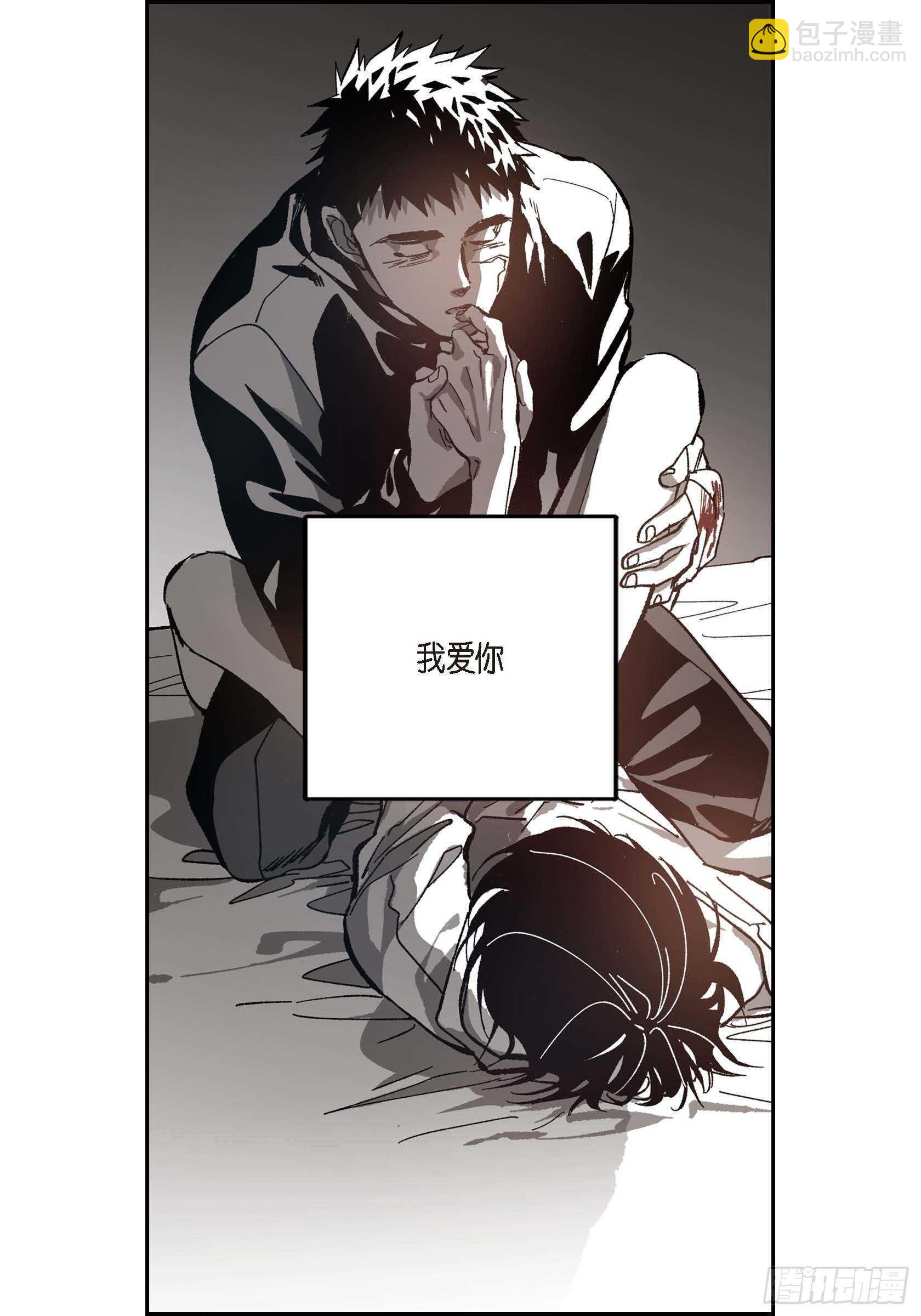 49.不曾忘记32
