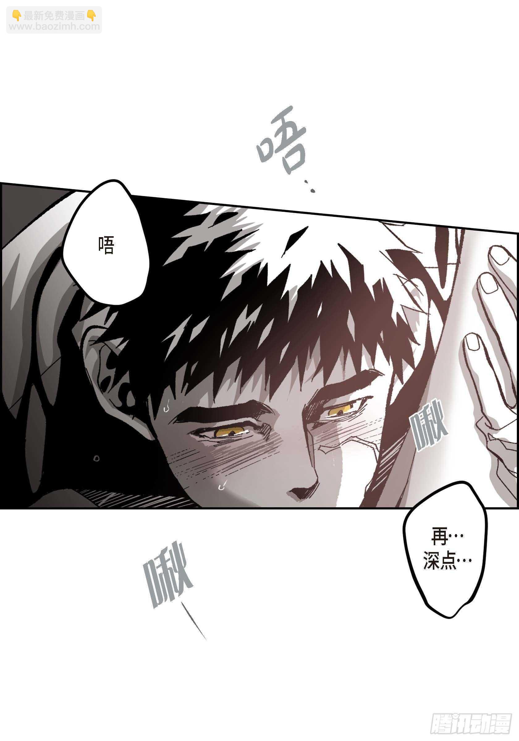 49.不曾忘记43
