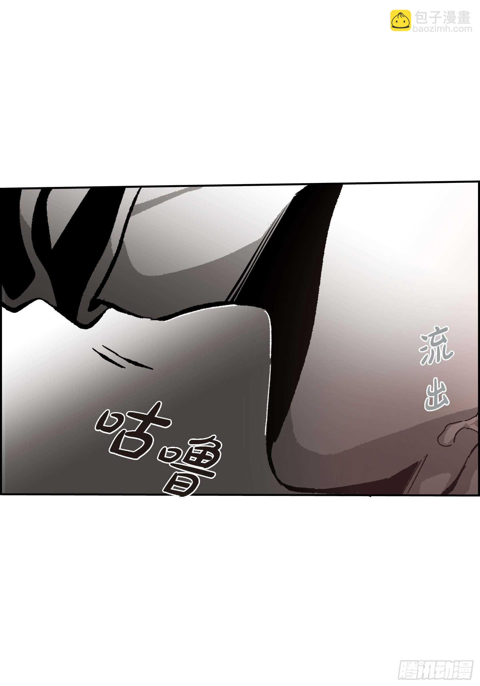 49.不曾忘记54
