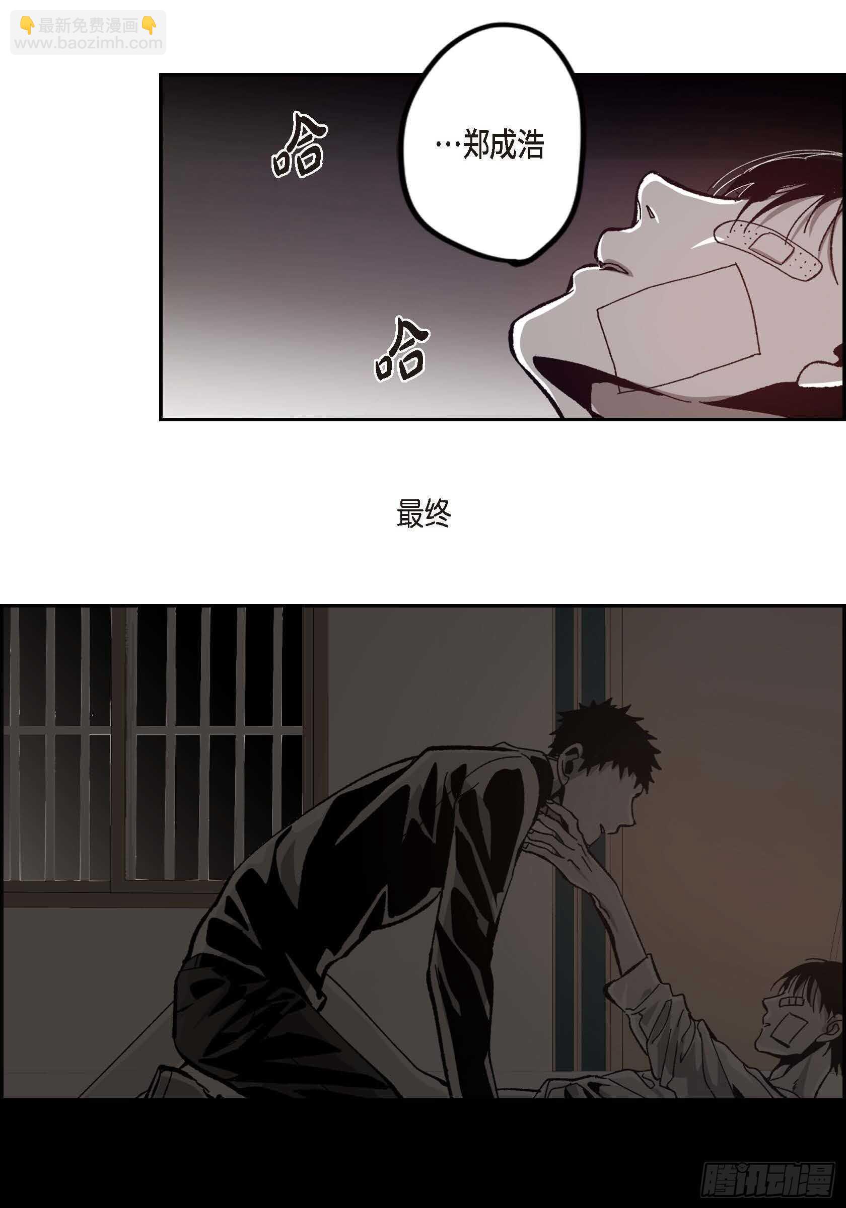 49.不曾忘记60