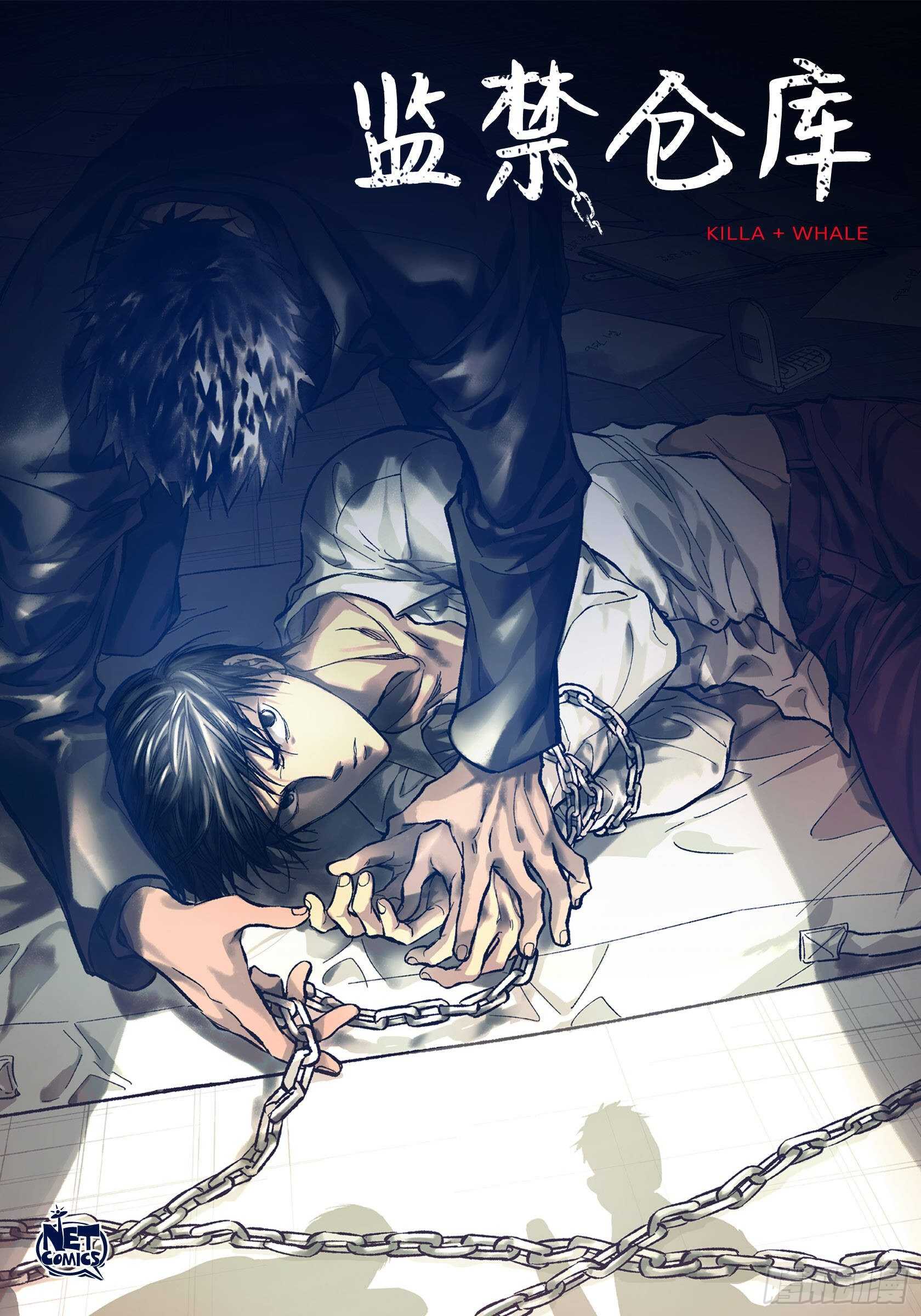 50.穷追不舍0