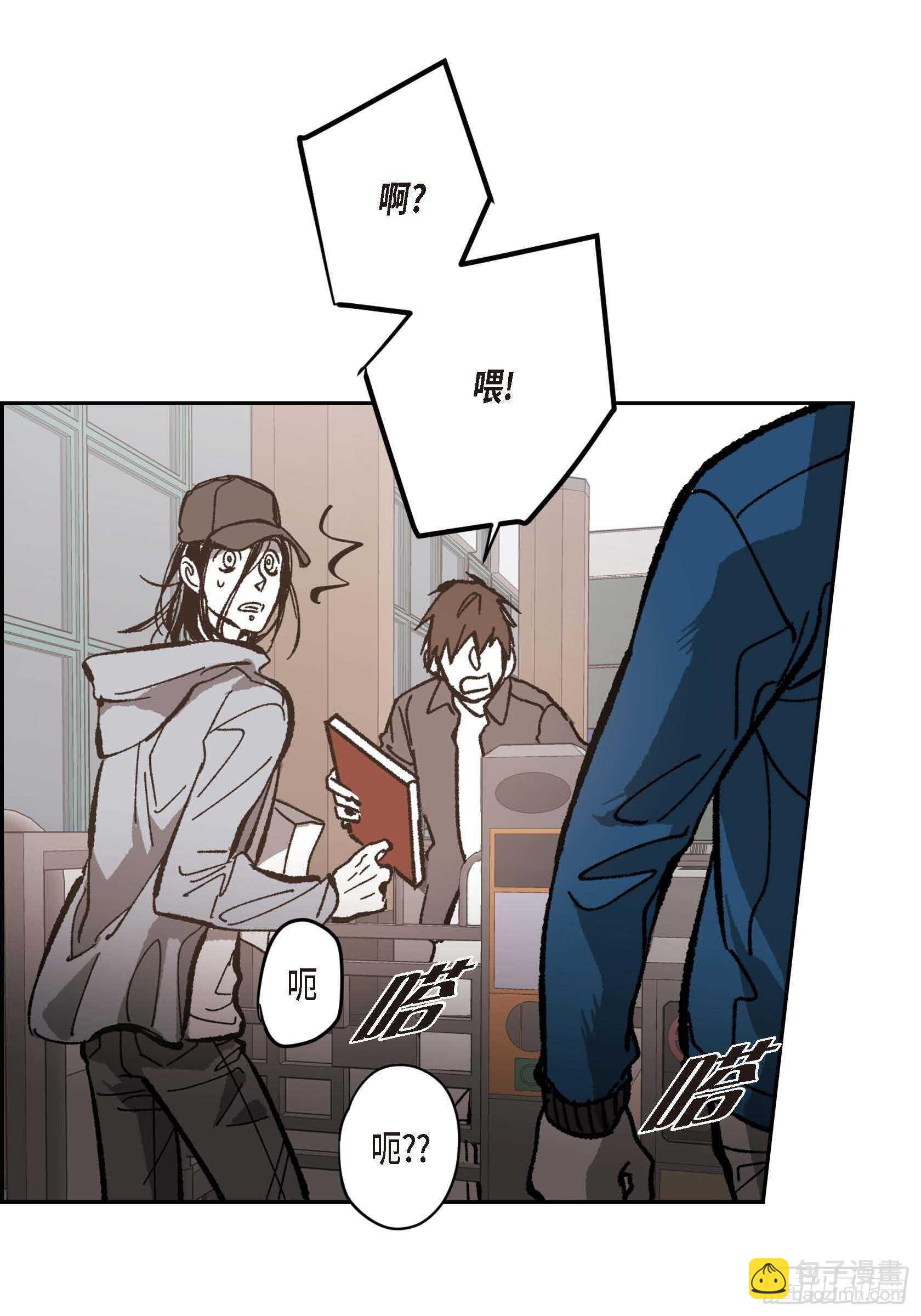 50.穷追不舍13