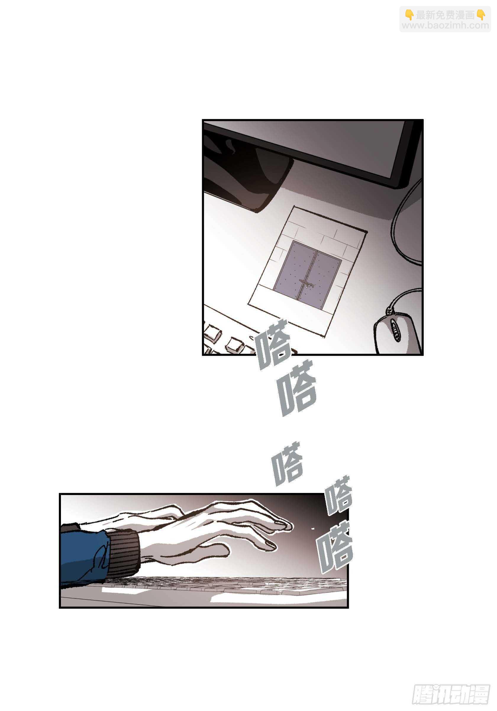 50.穷追不舍2