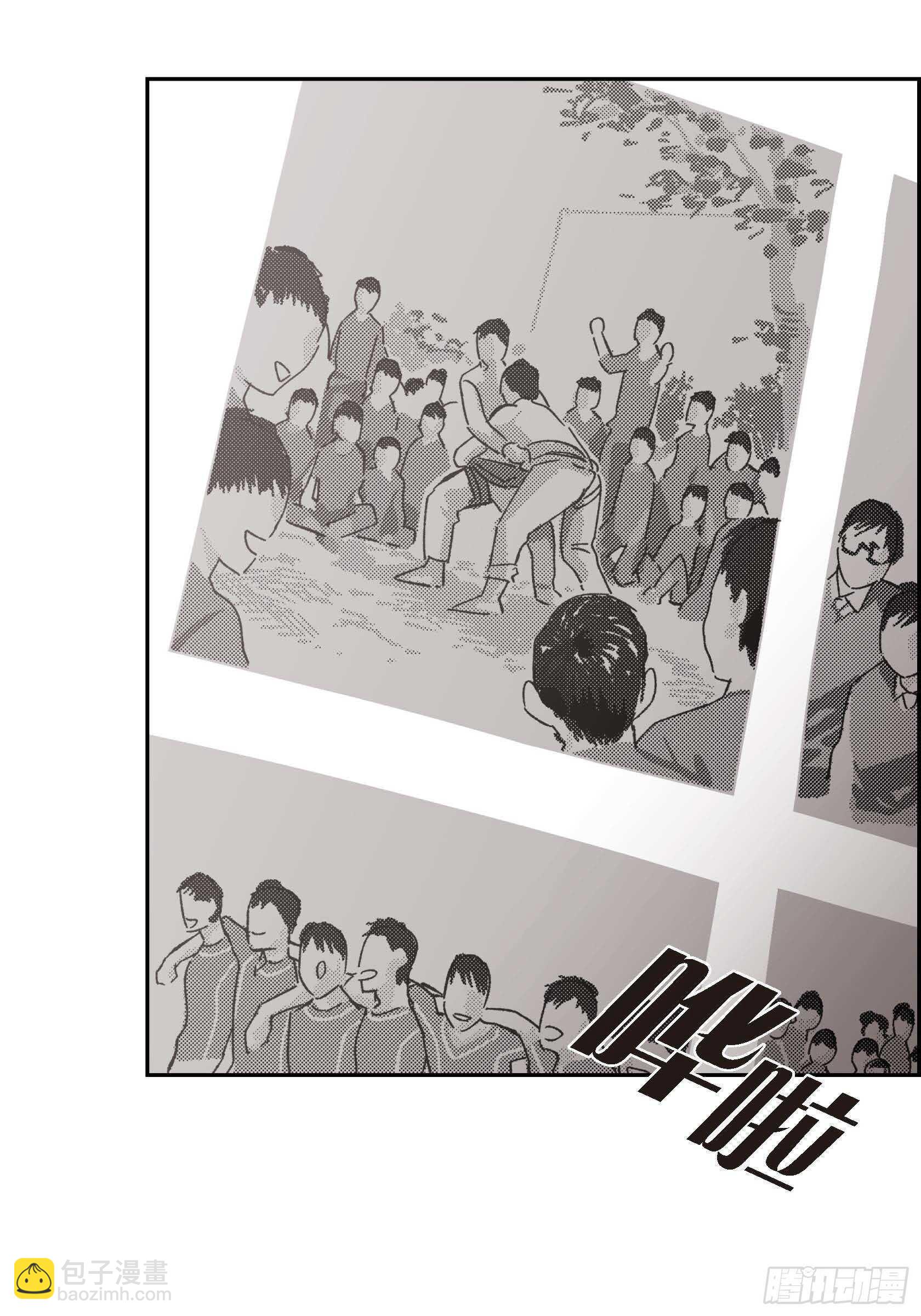 50.穷追不舍21