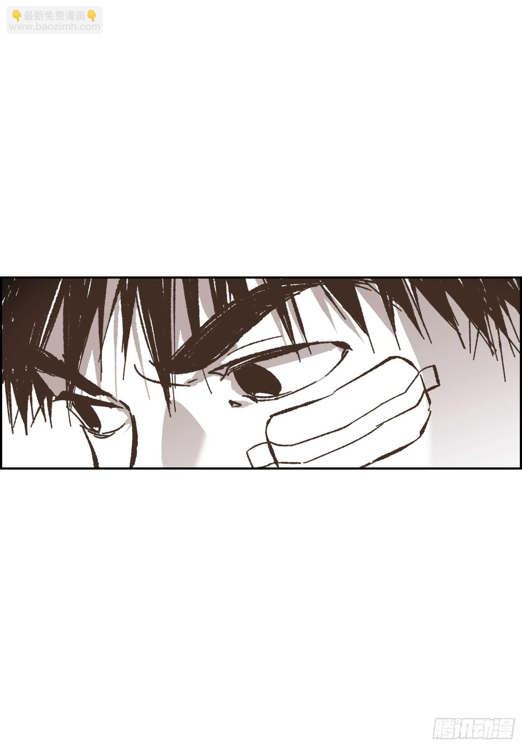 50.穷追不舍22