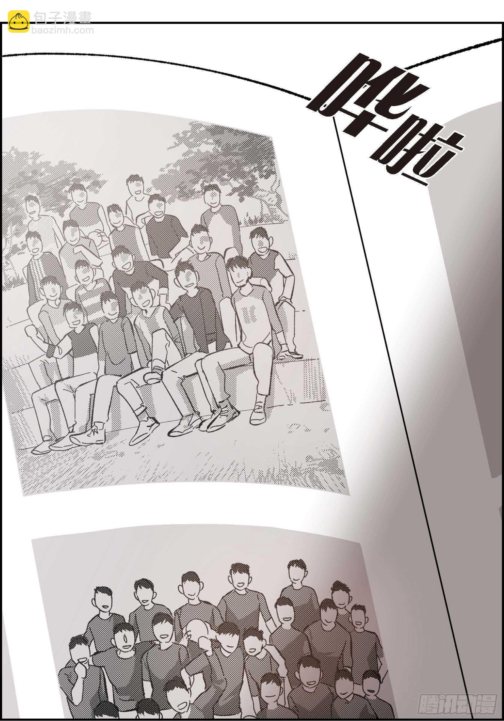 50.穷追不舍25