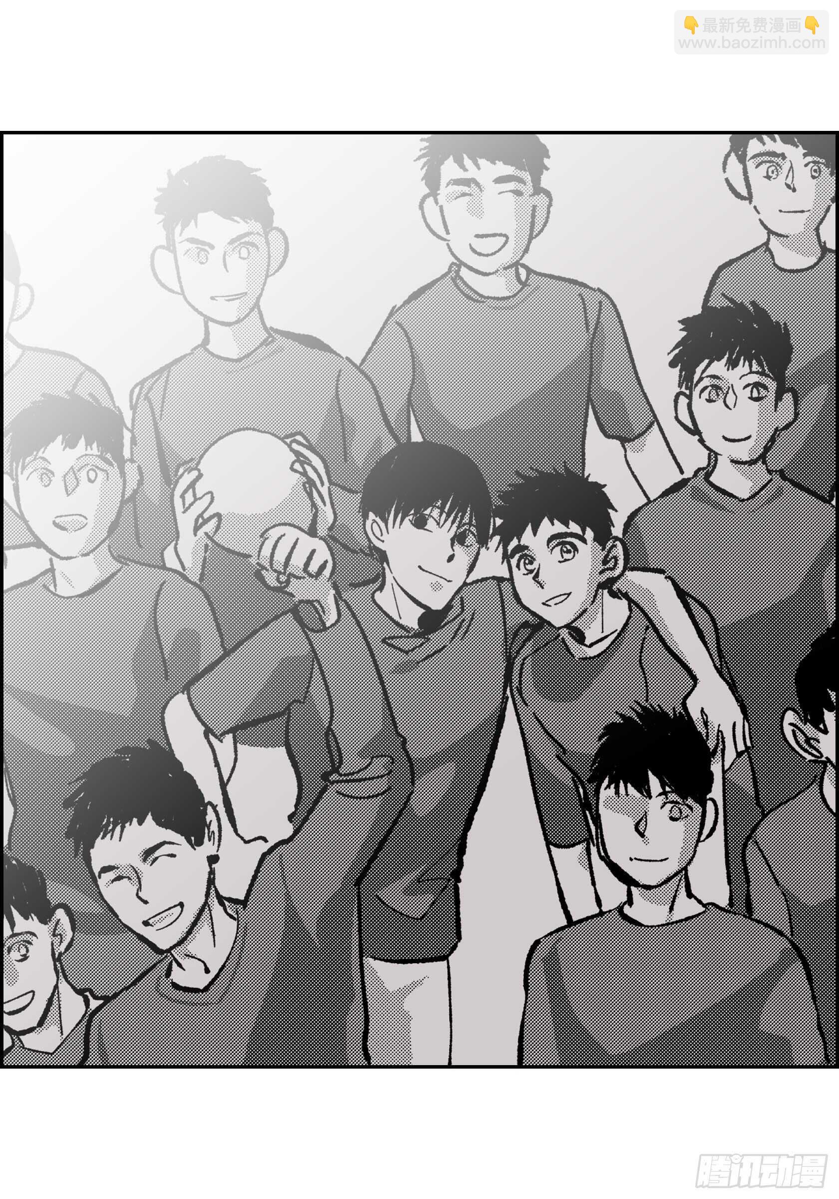 50.穷追不舍28