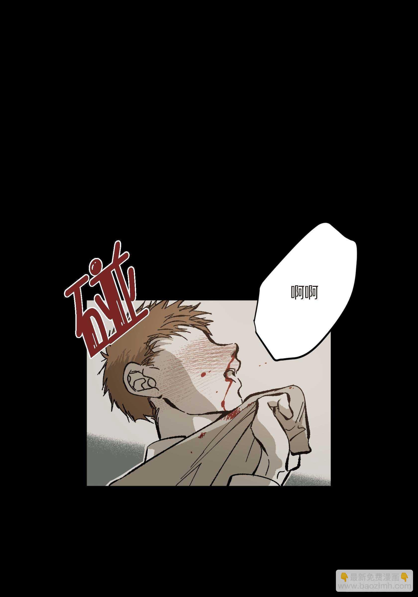 50.穷追不舍46