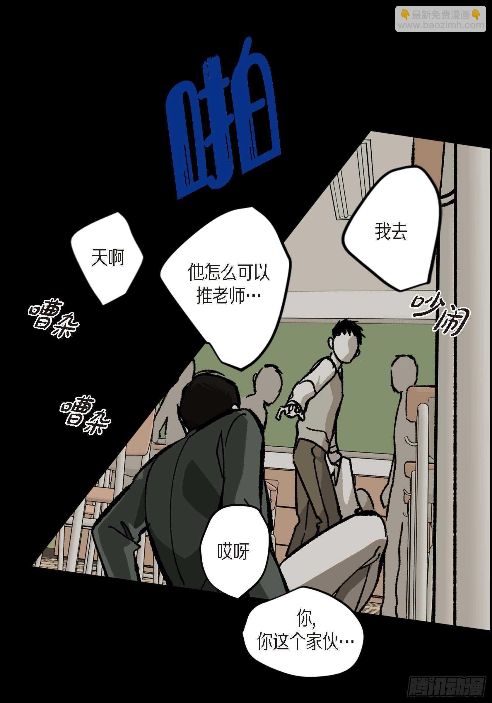 50.穷追不舍49