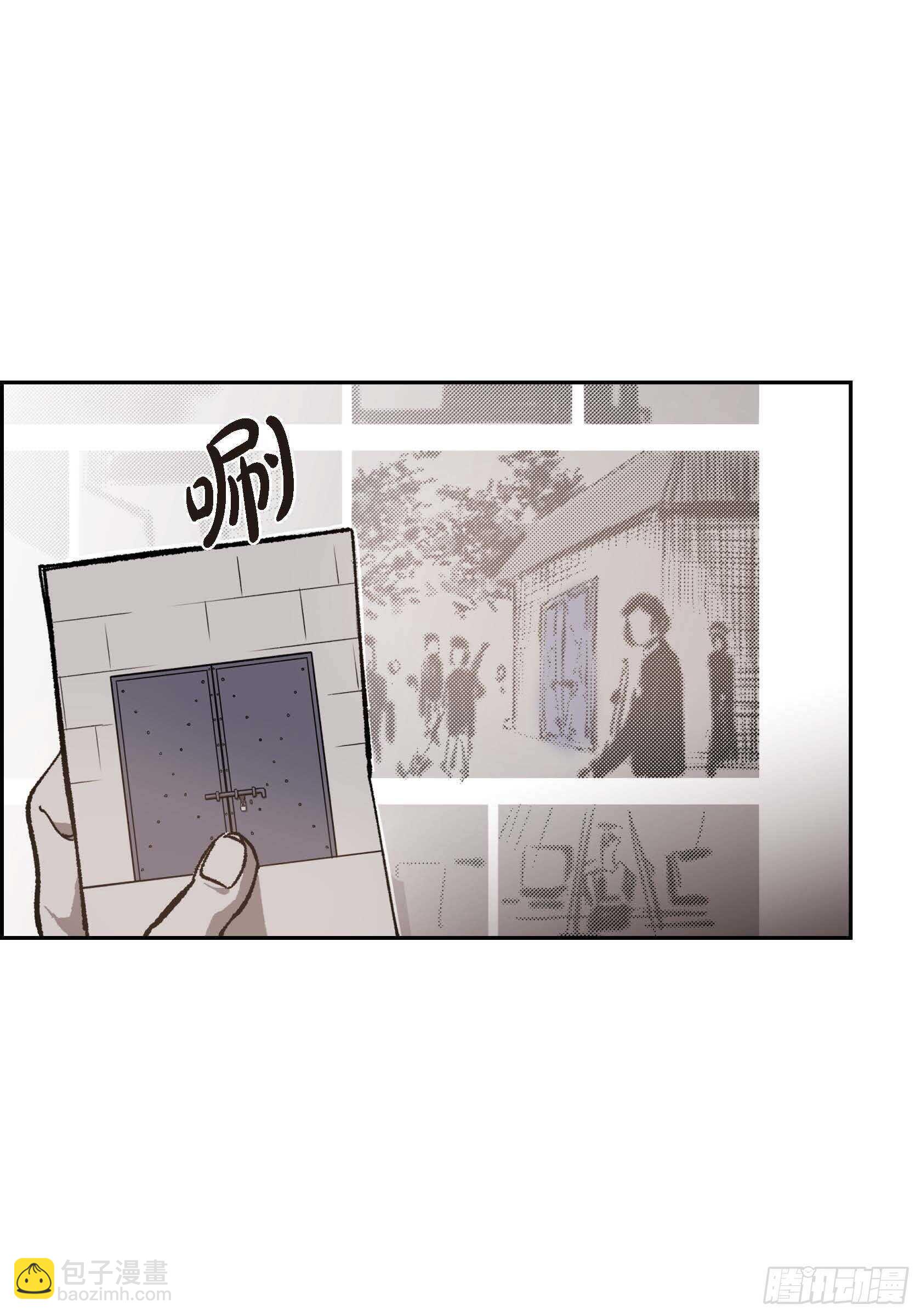 50.穷追不舍5