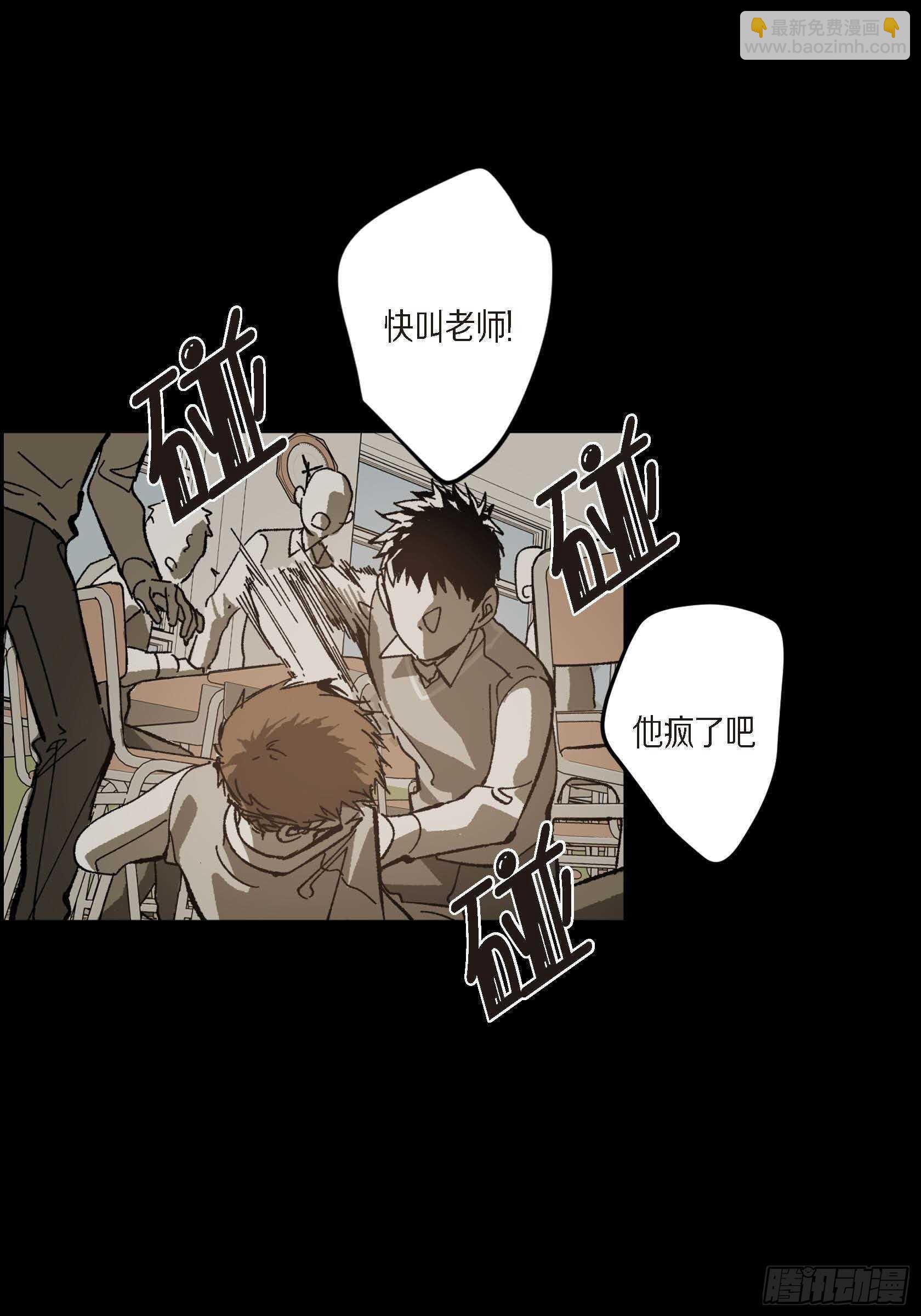 50.穷追不舍51