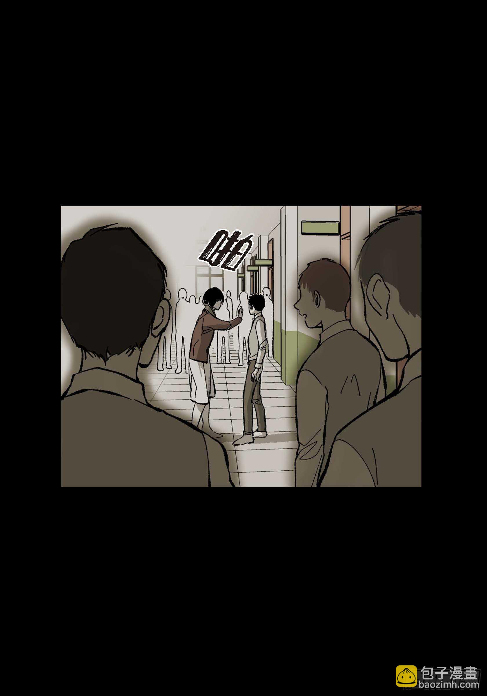 50.穷追不舍55
