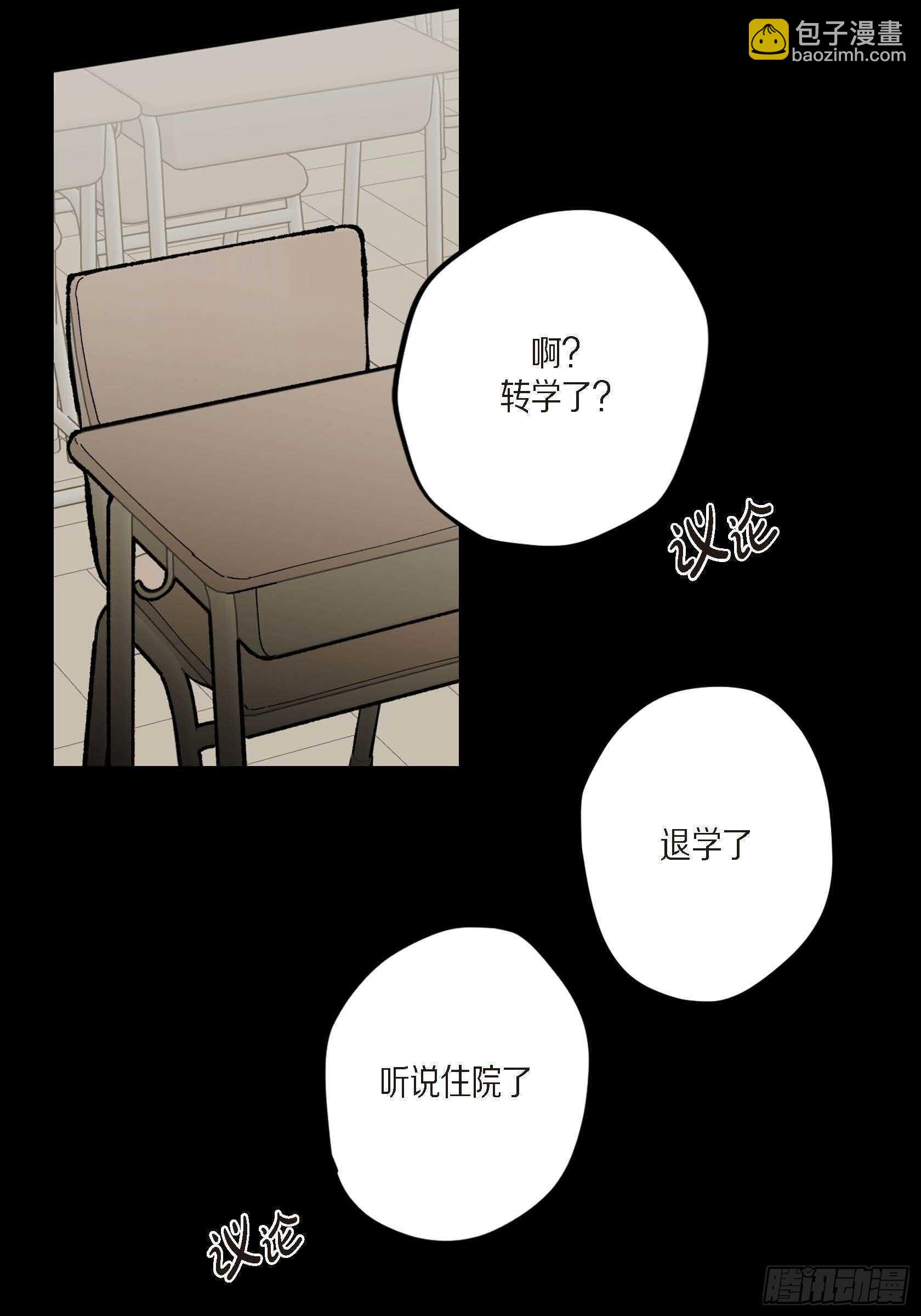 50.穷追不舍56