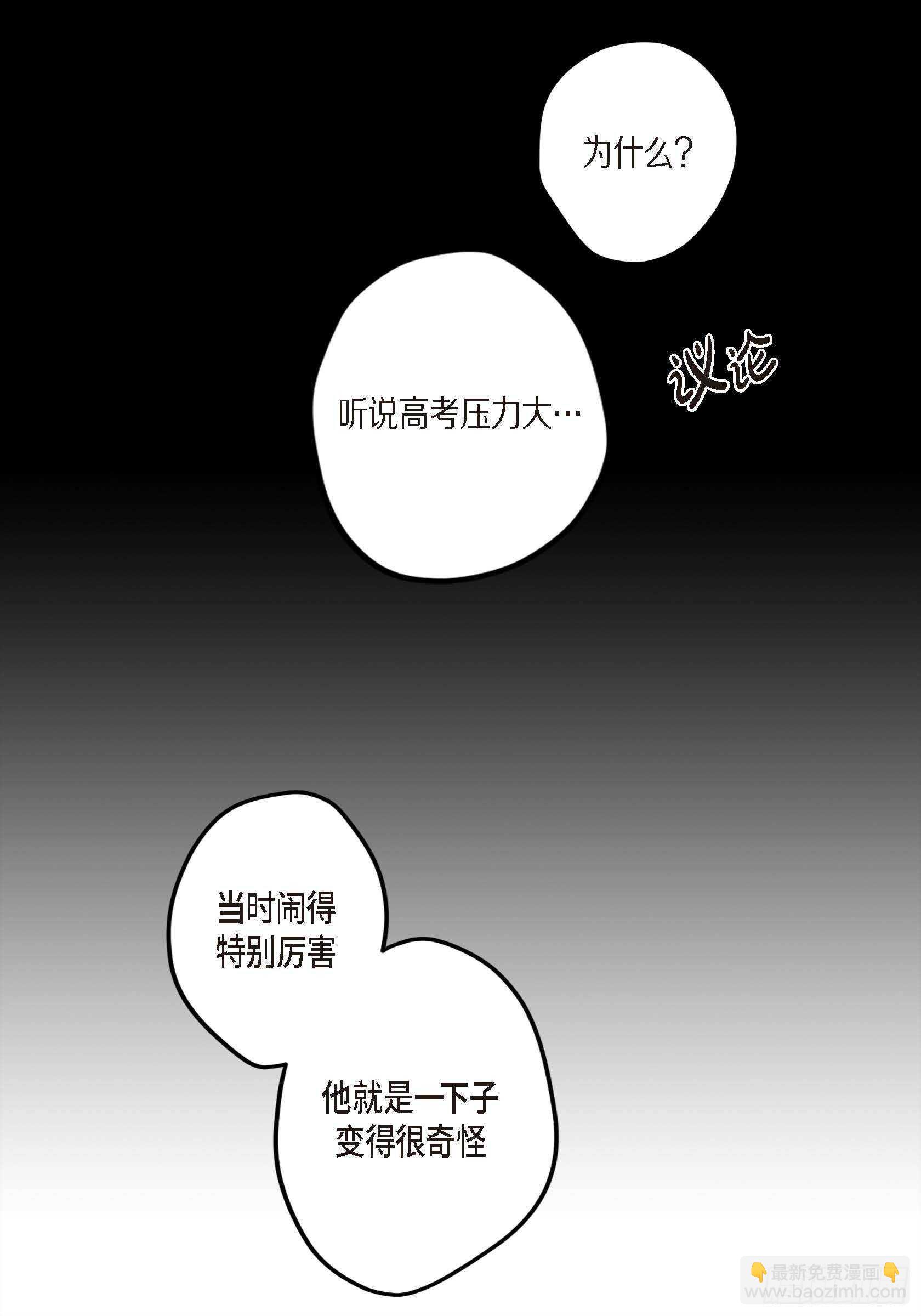 50.穷追不舍57