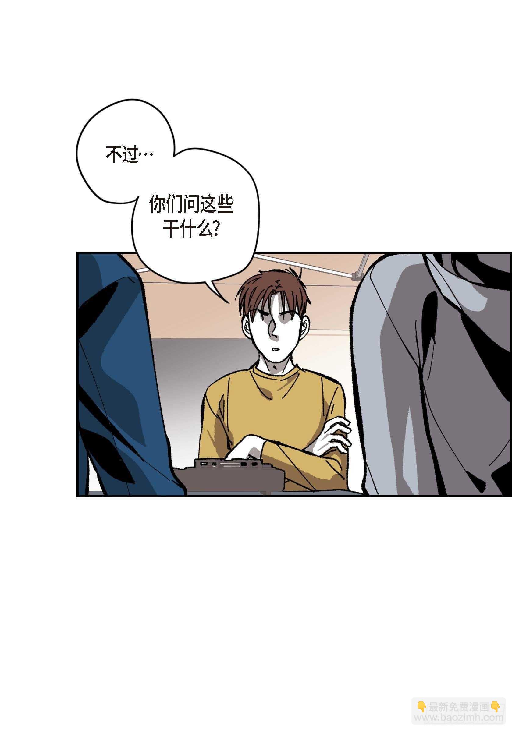 50.穷追不舍60