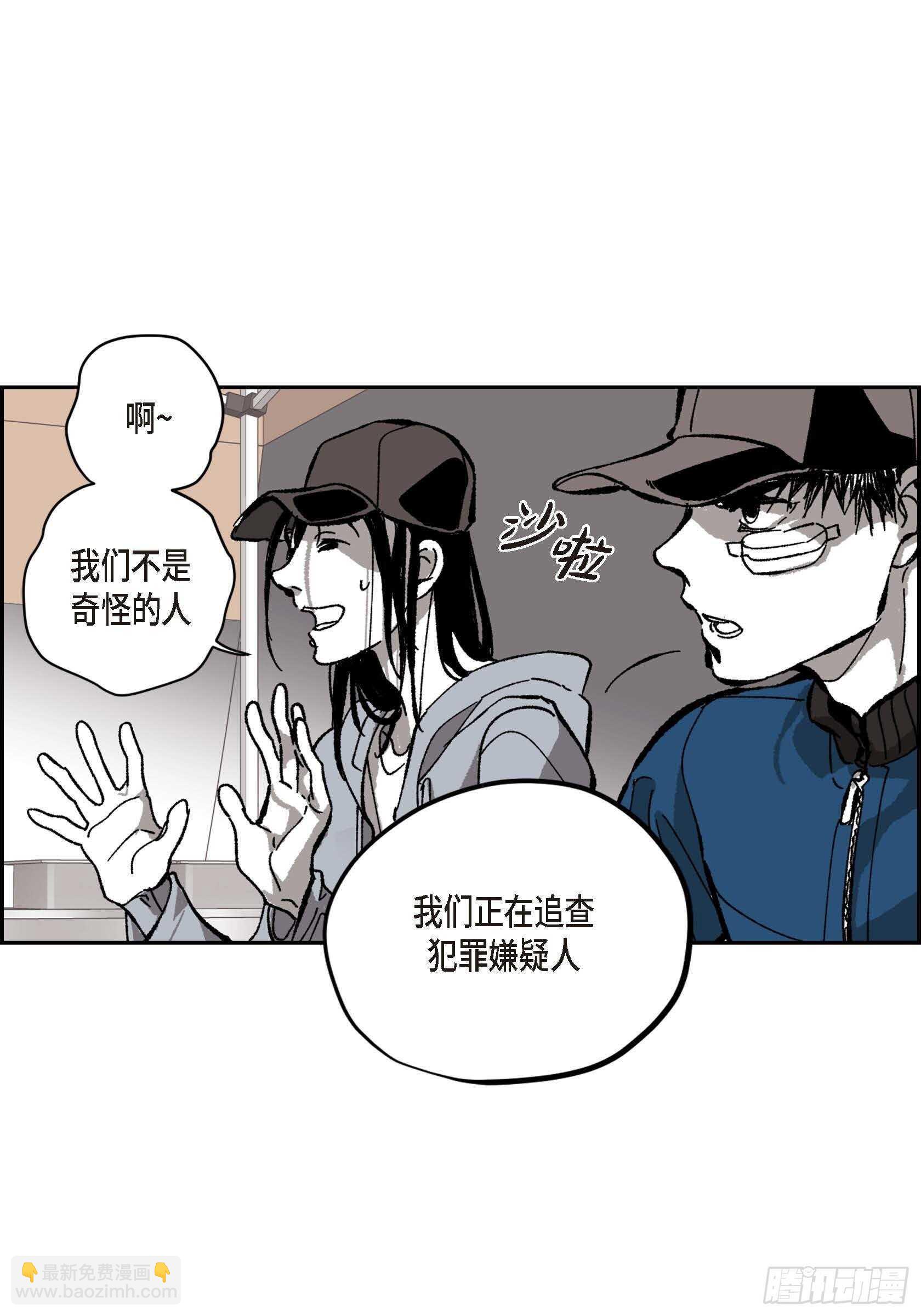 50.穷追不舍61