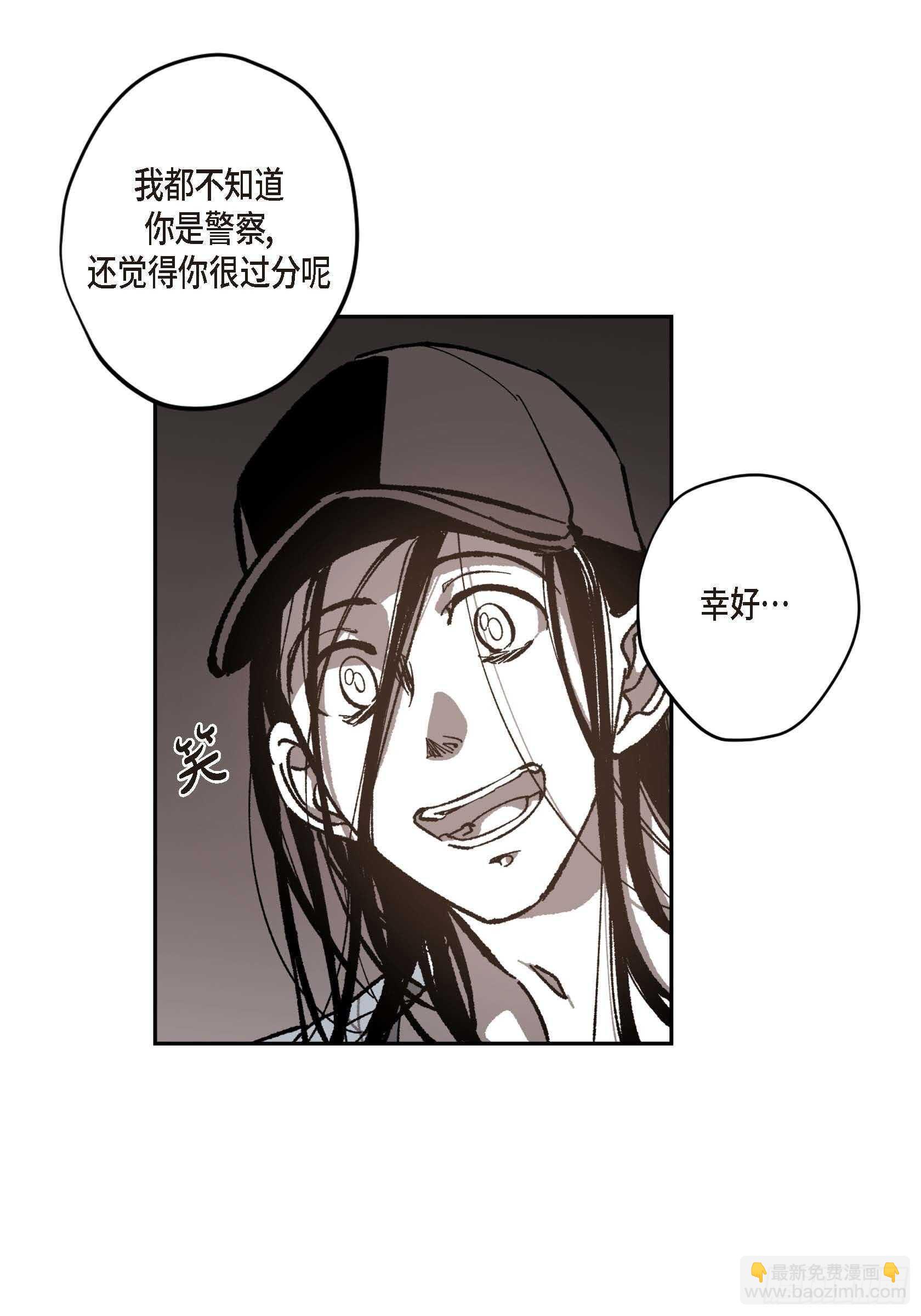 50.穷追不舍68