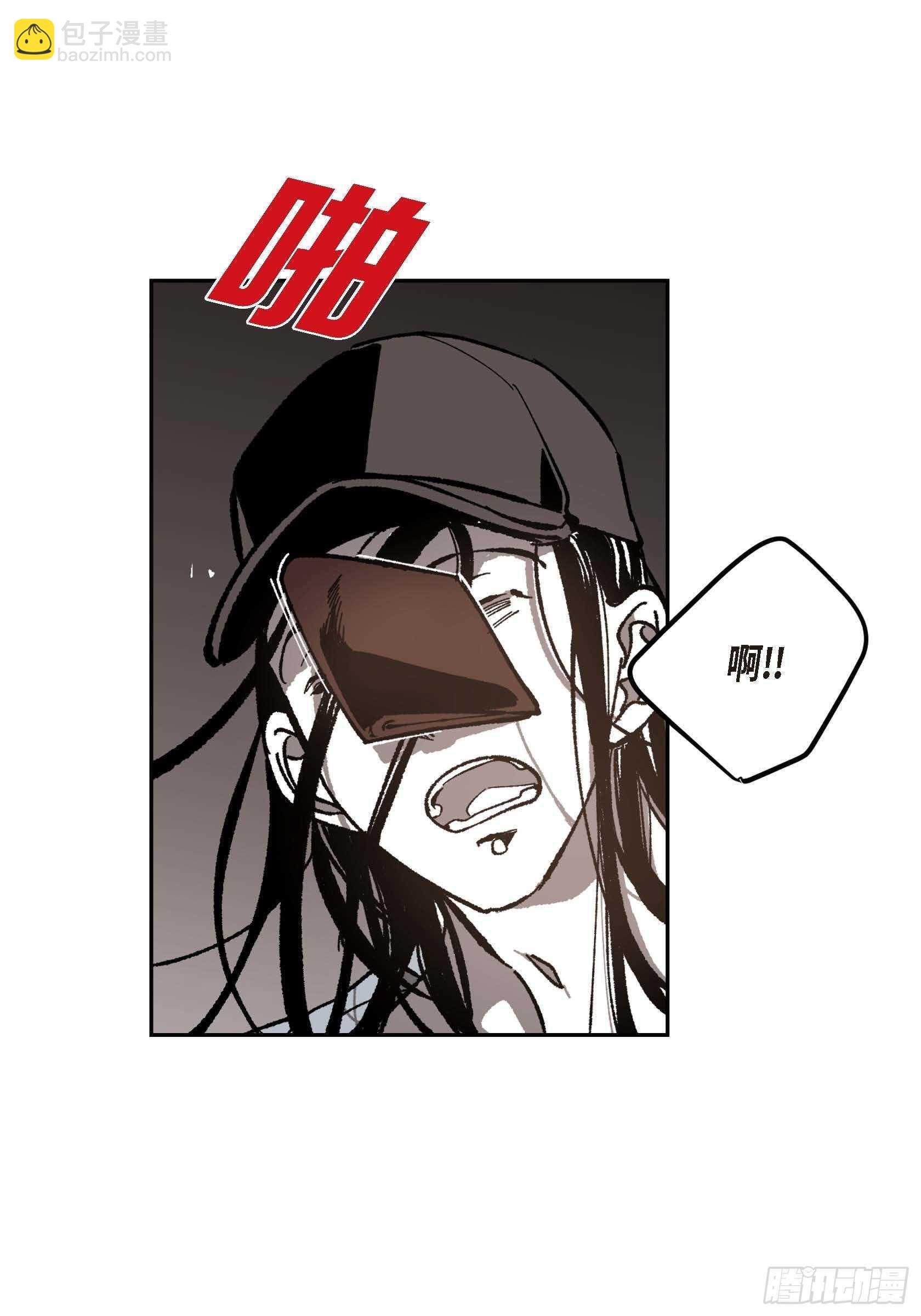 50.穷追不舍69