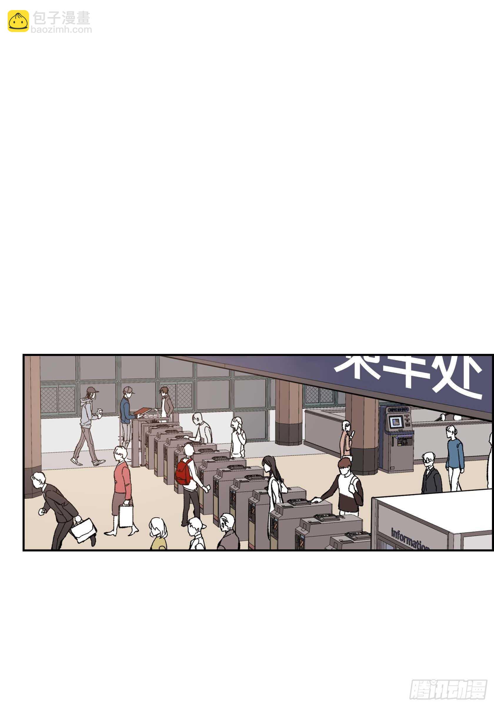 50.穷追不舍9
