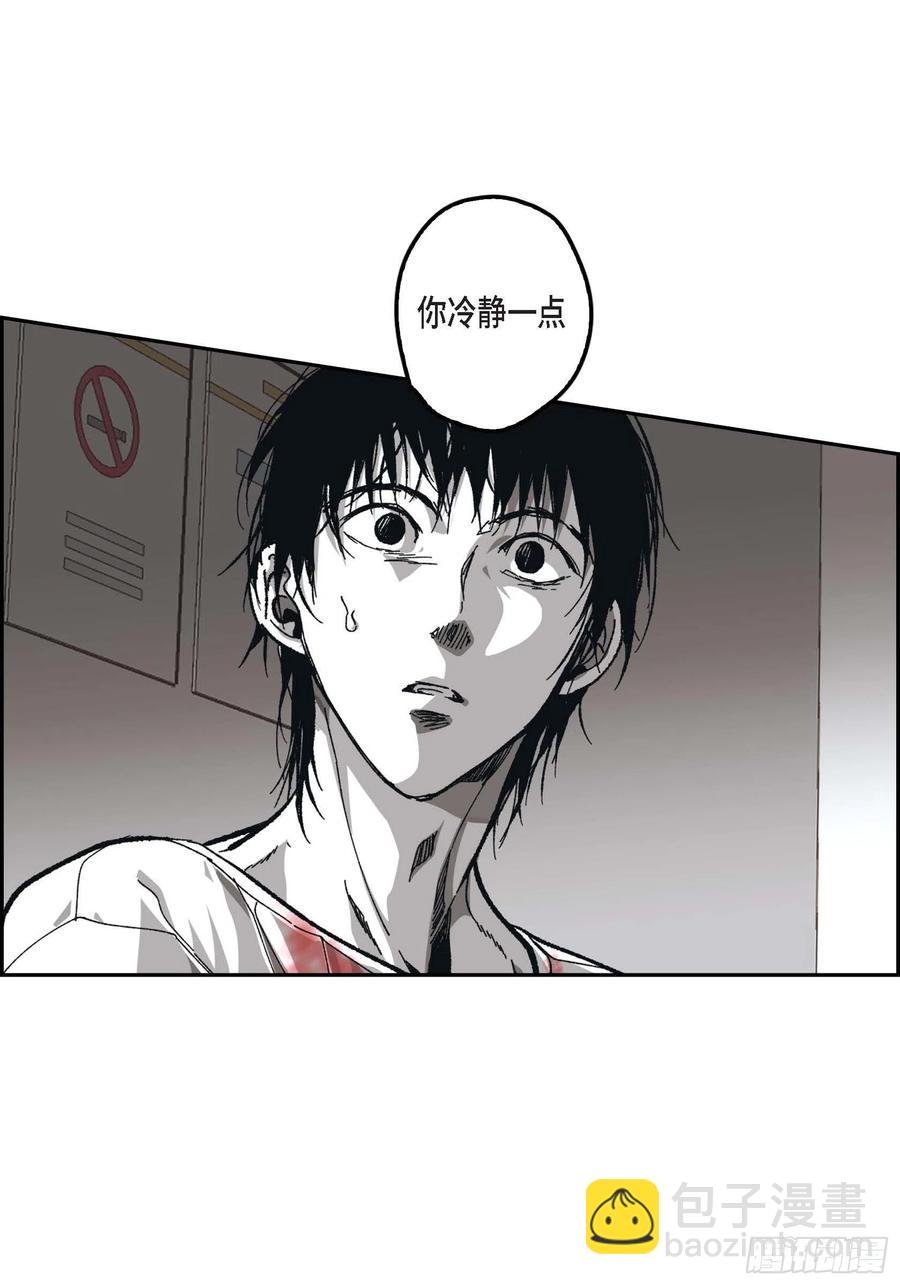 61.怎么能不喜欢他11
